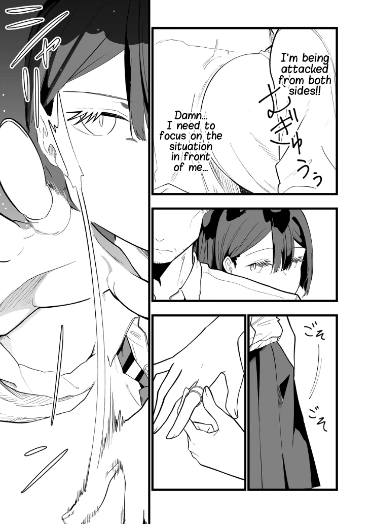 Page 8 of Chapter 20