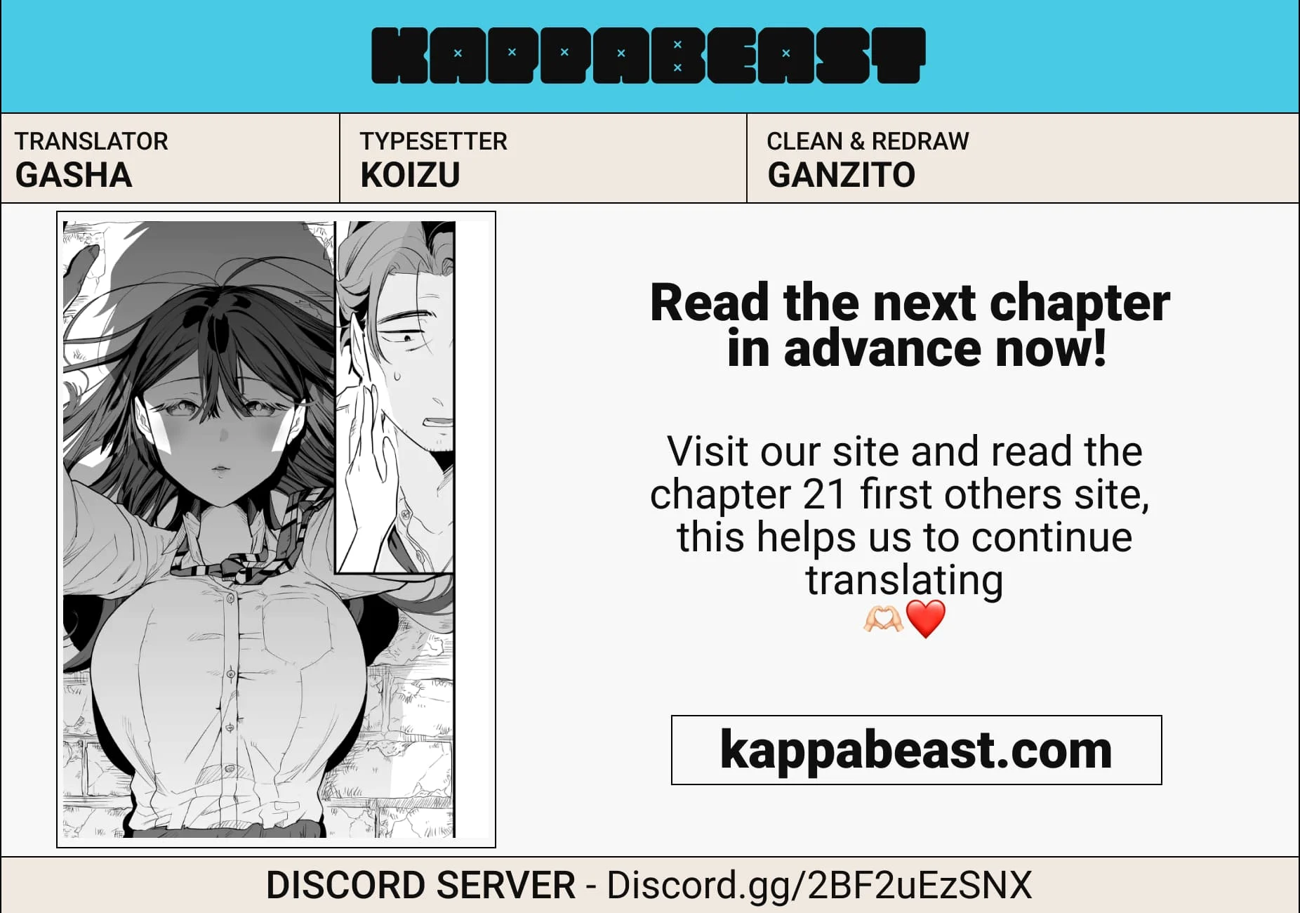 Page 17 of Chapter 20