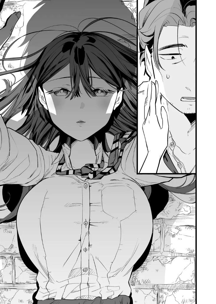 Page 7 of Chapter 21