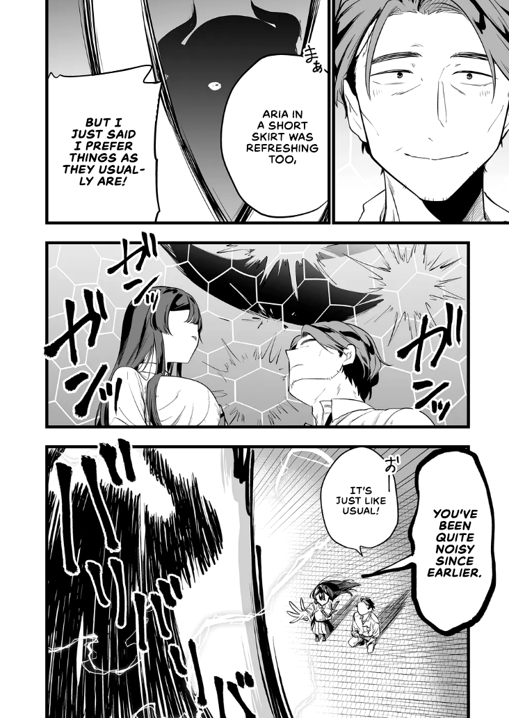 Page 18 of Chapter 21