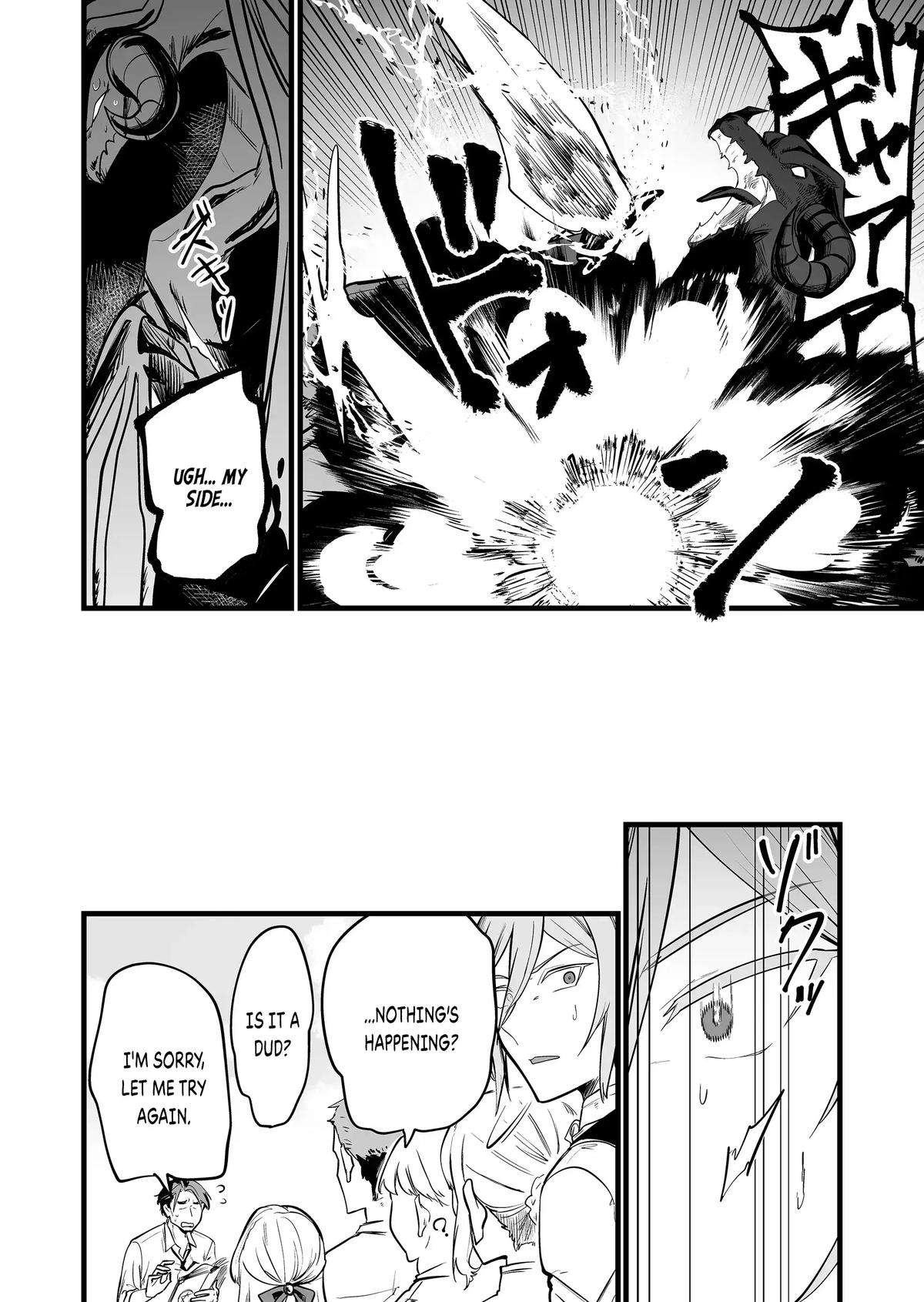 Page 15 of Chapter 23