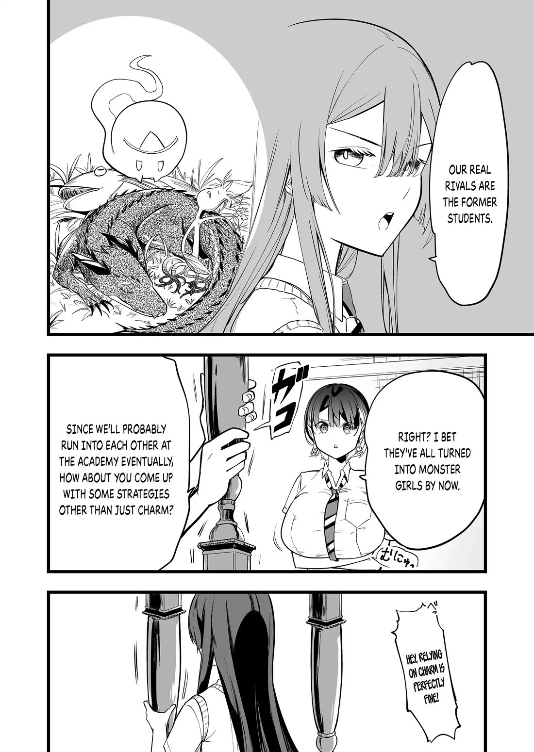 Page 10 of Chapter 25