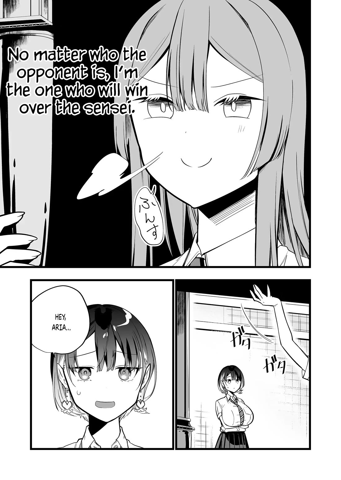 Page 11 of Chapter 25