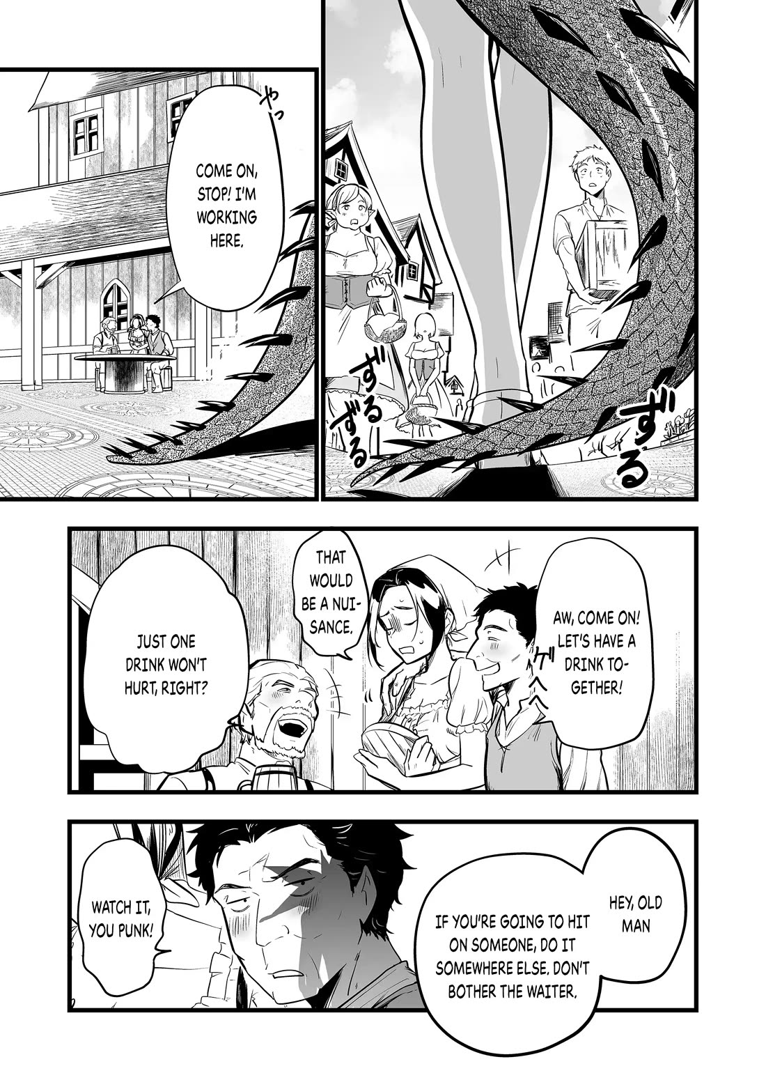 Page 13 of Chapter 25