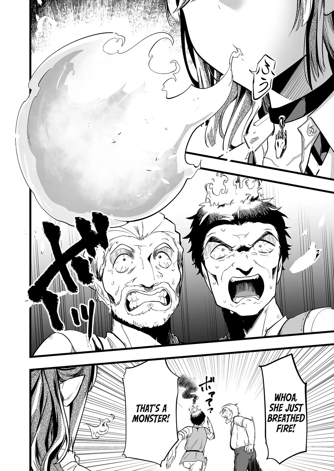 Page 14 of Chapter 25