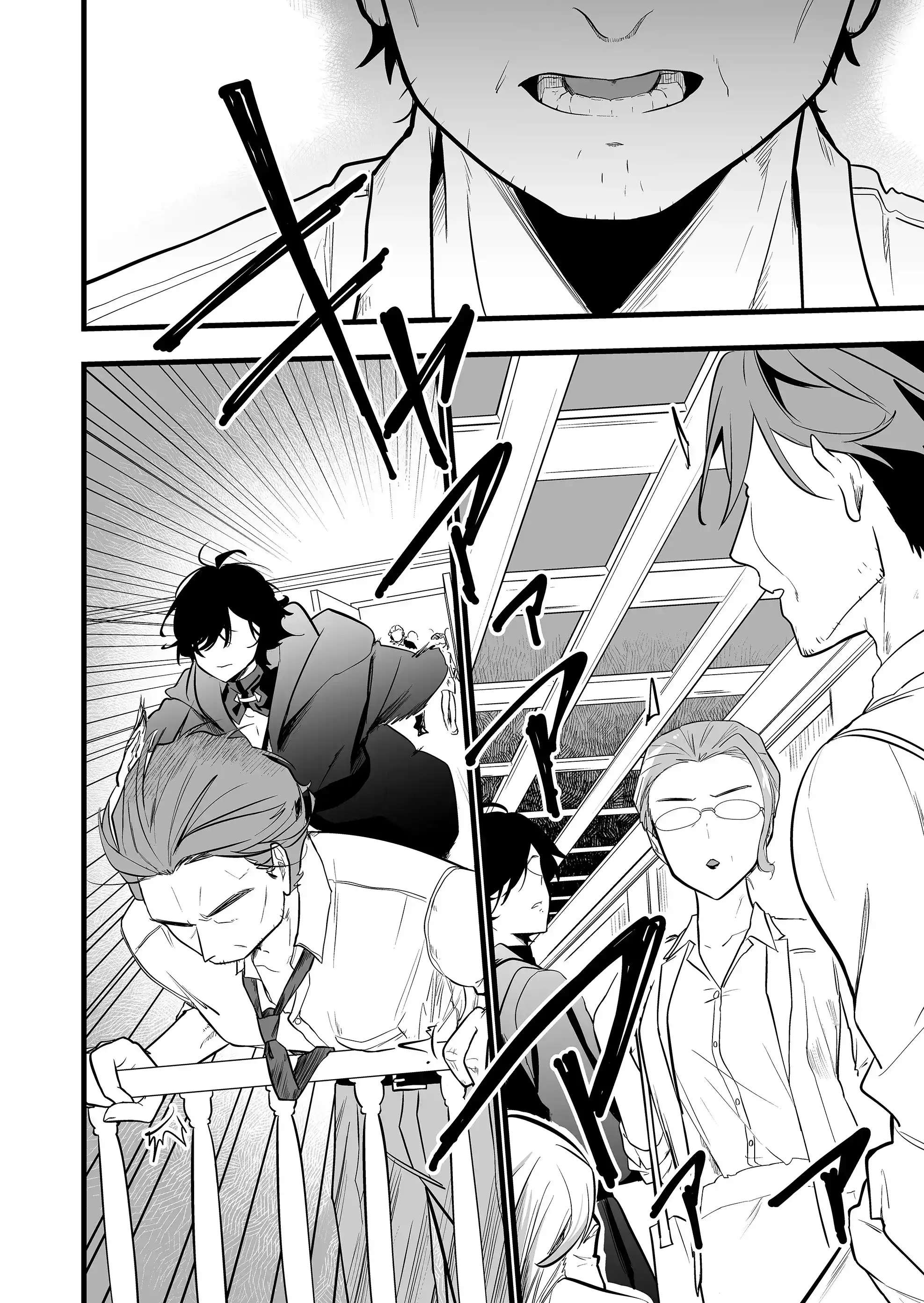 Page 15 of Chapter 28