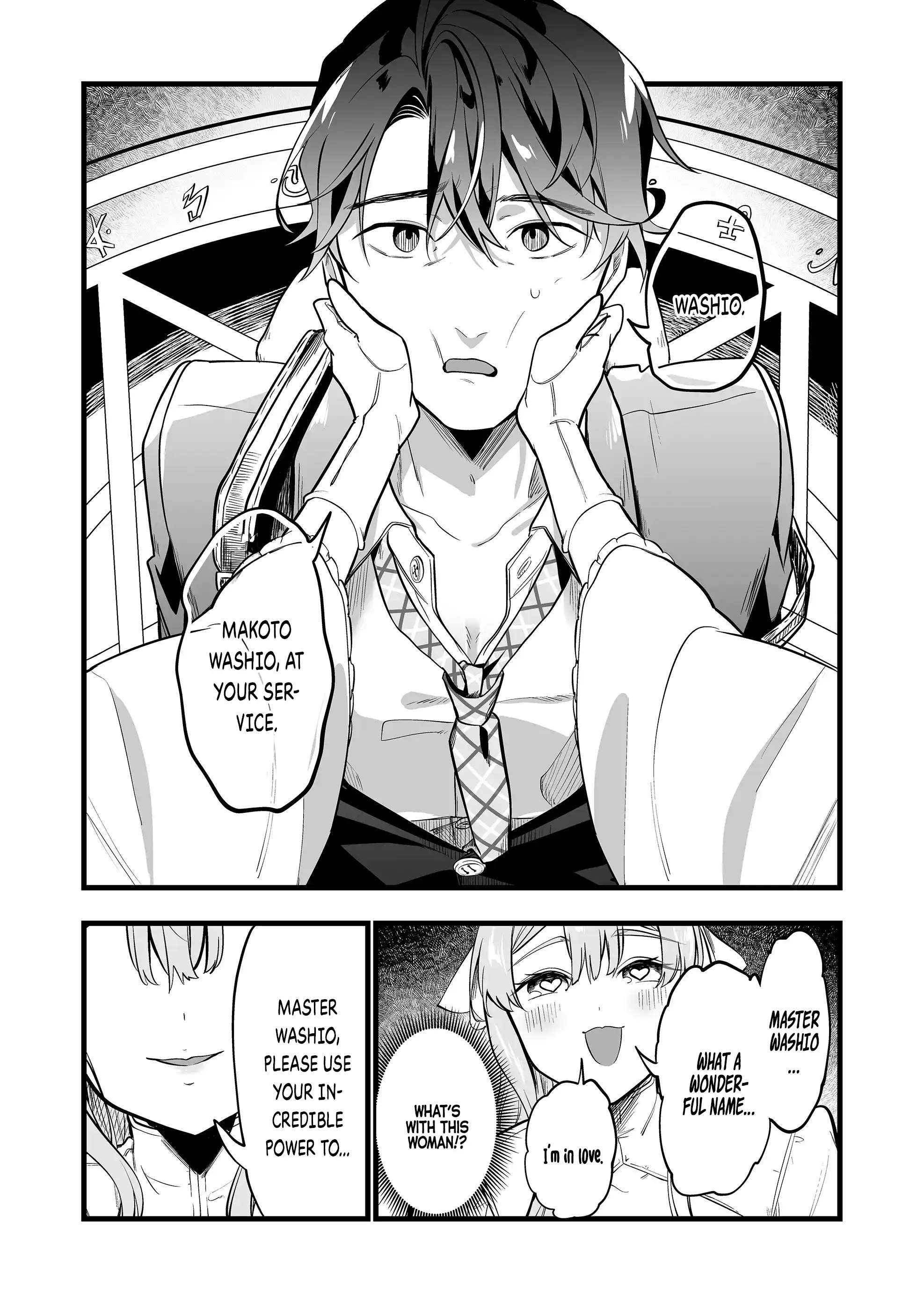 Page 16 of Chapter 29