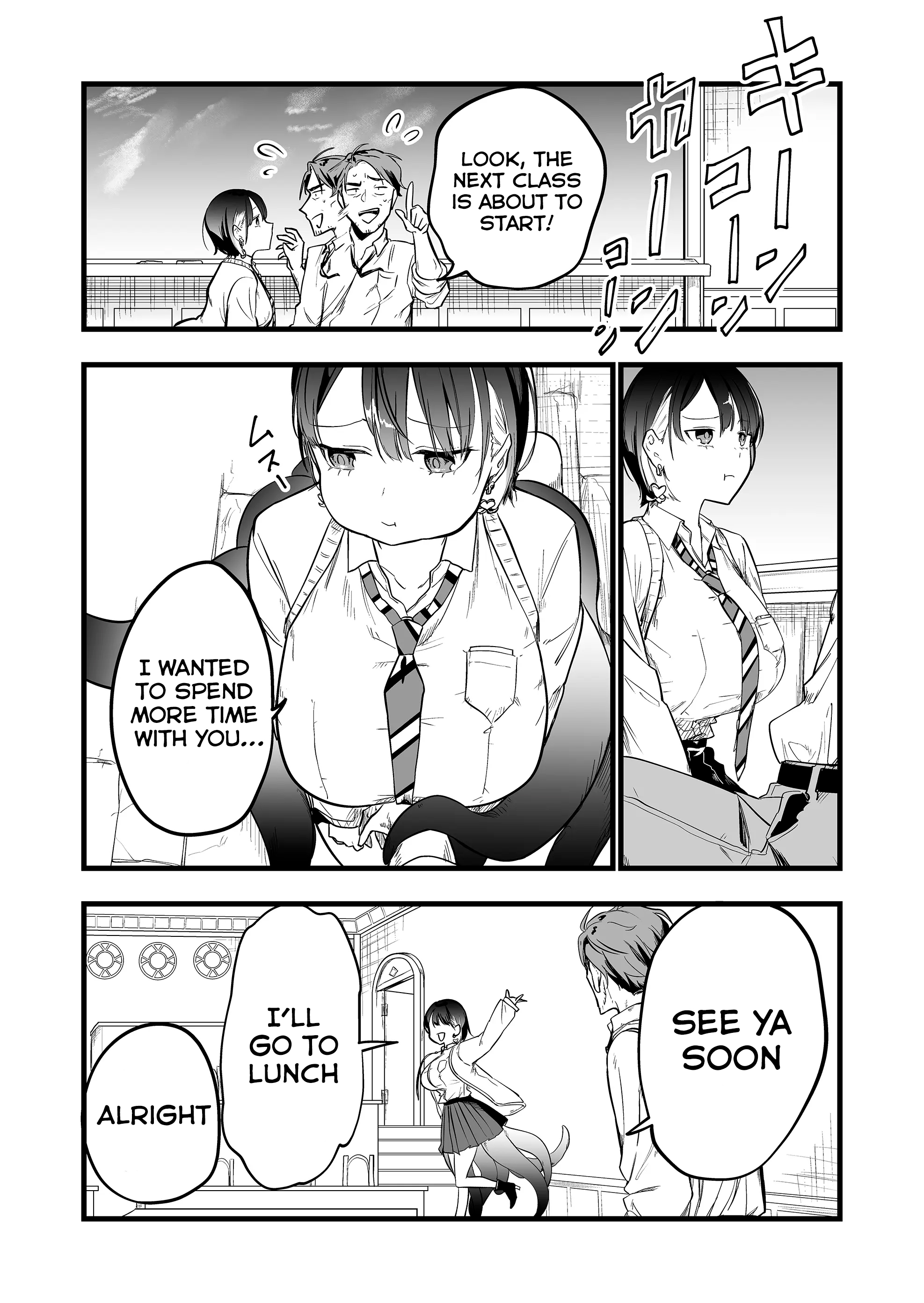 Page 12 of Chapter 3