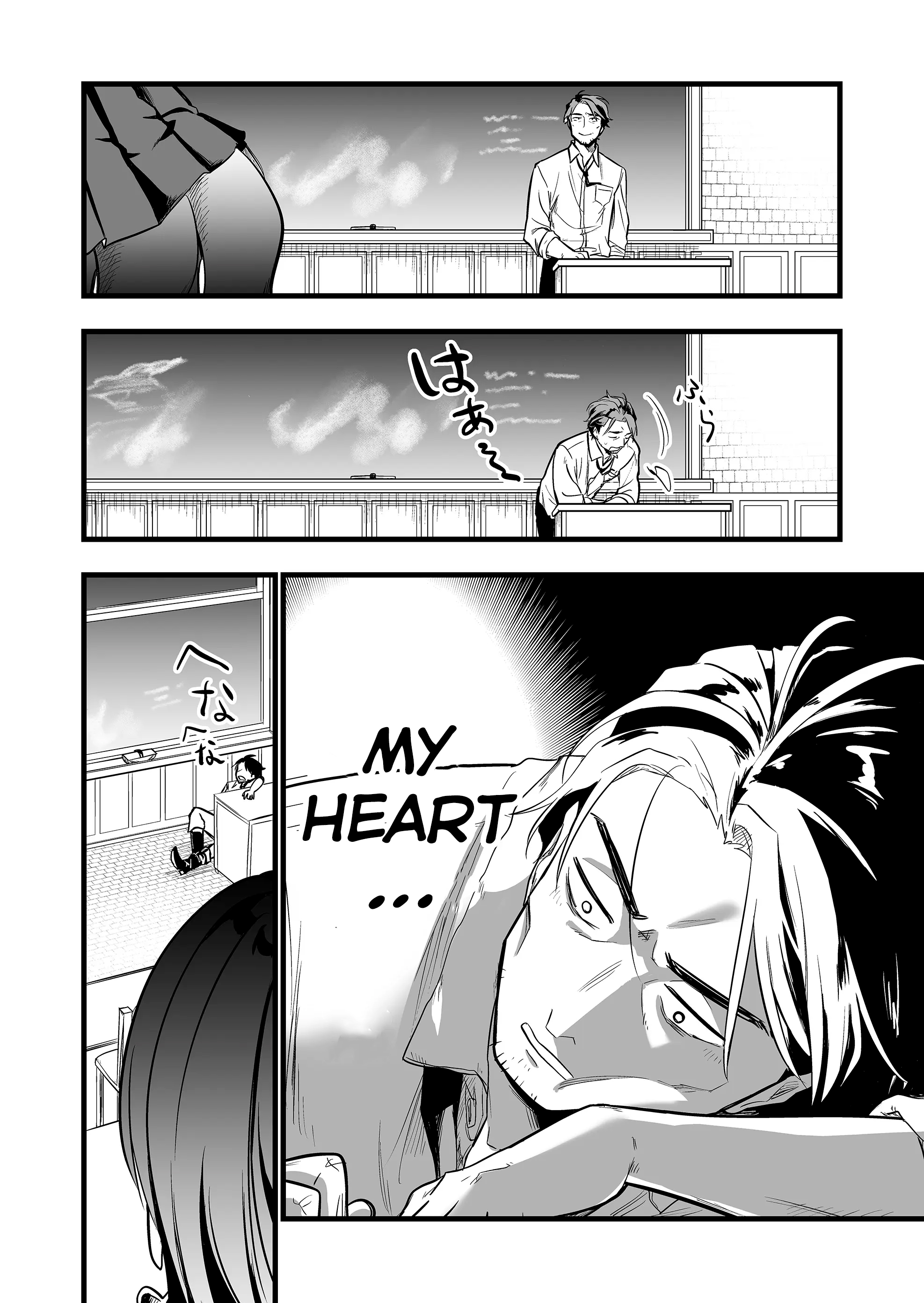 Page 13 of Chapter 3
