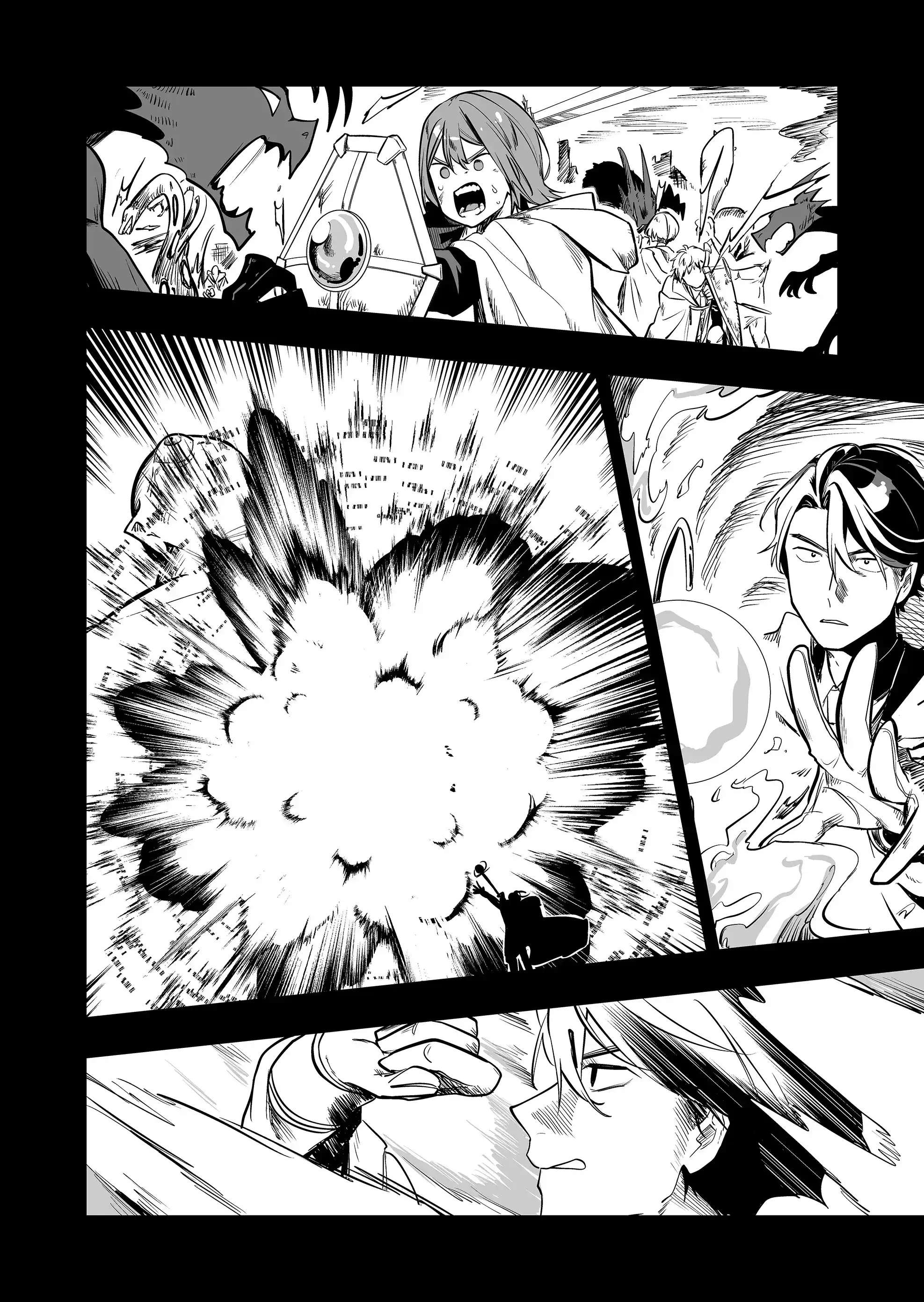Page 15 of Chapter 30