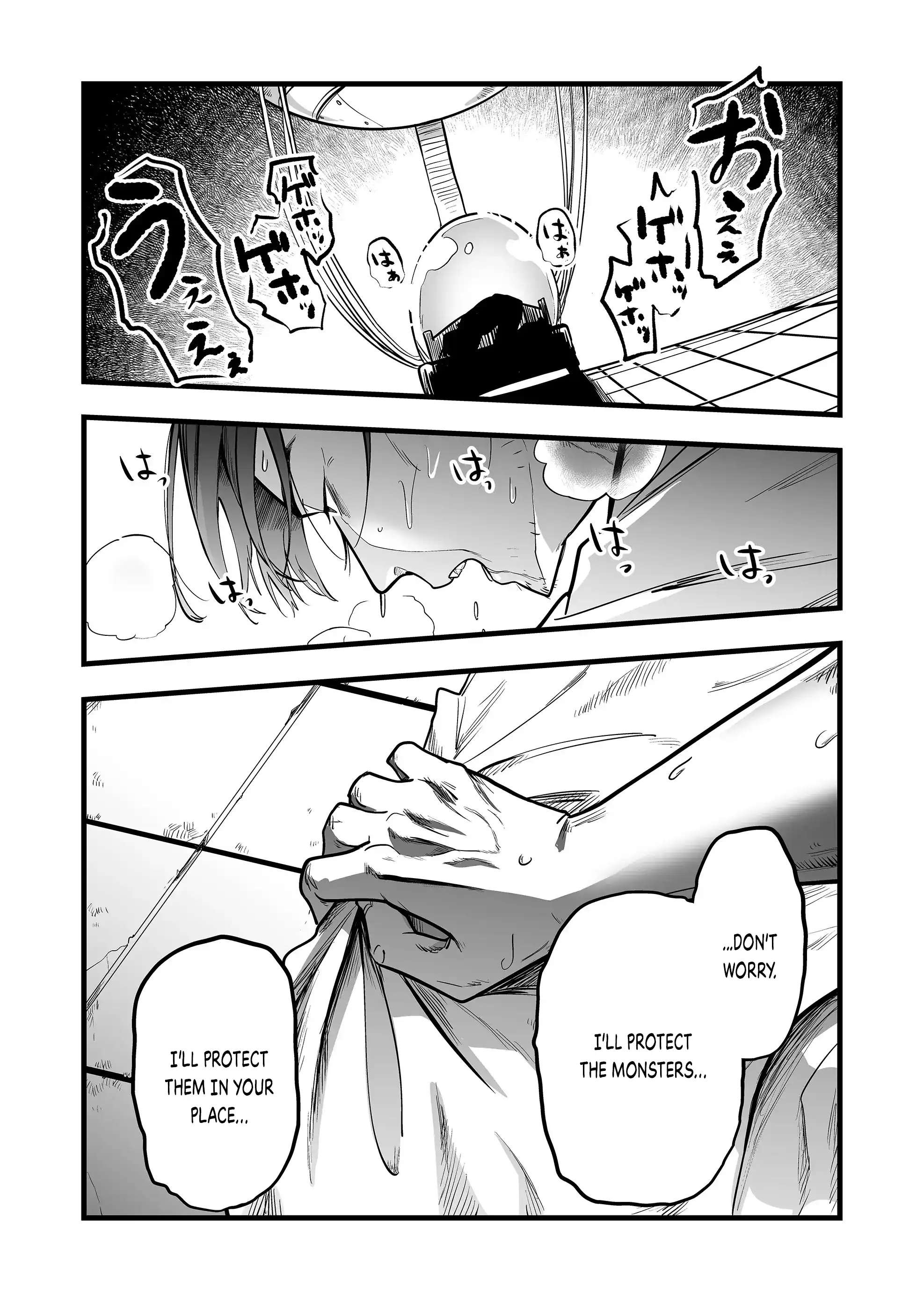 Page 17 of Chapter 30
