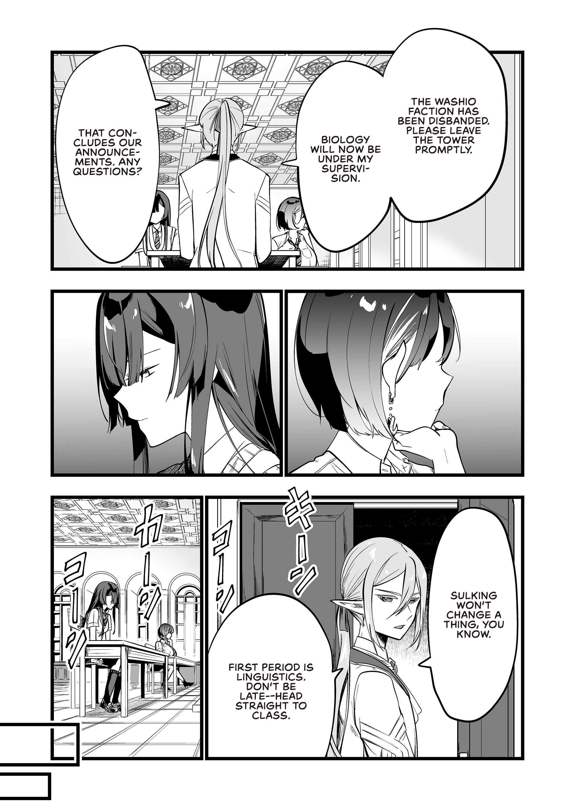 Page 3 of Chapter 32