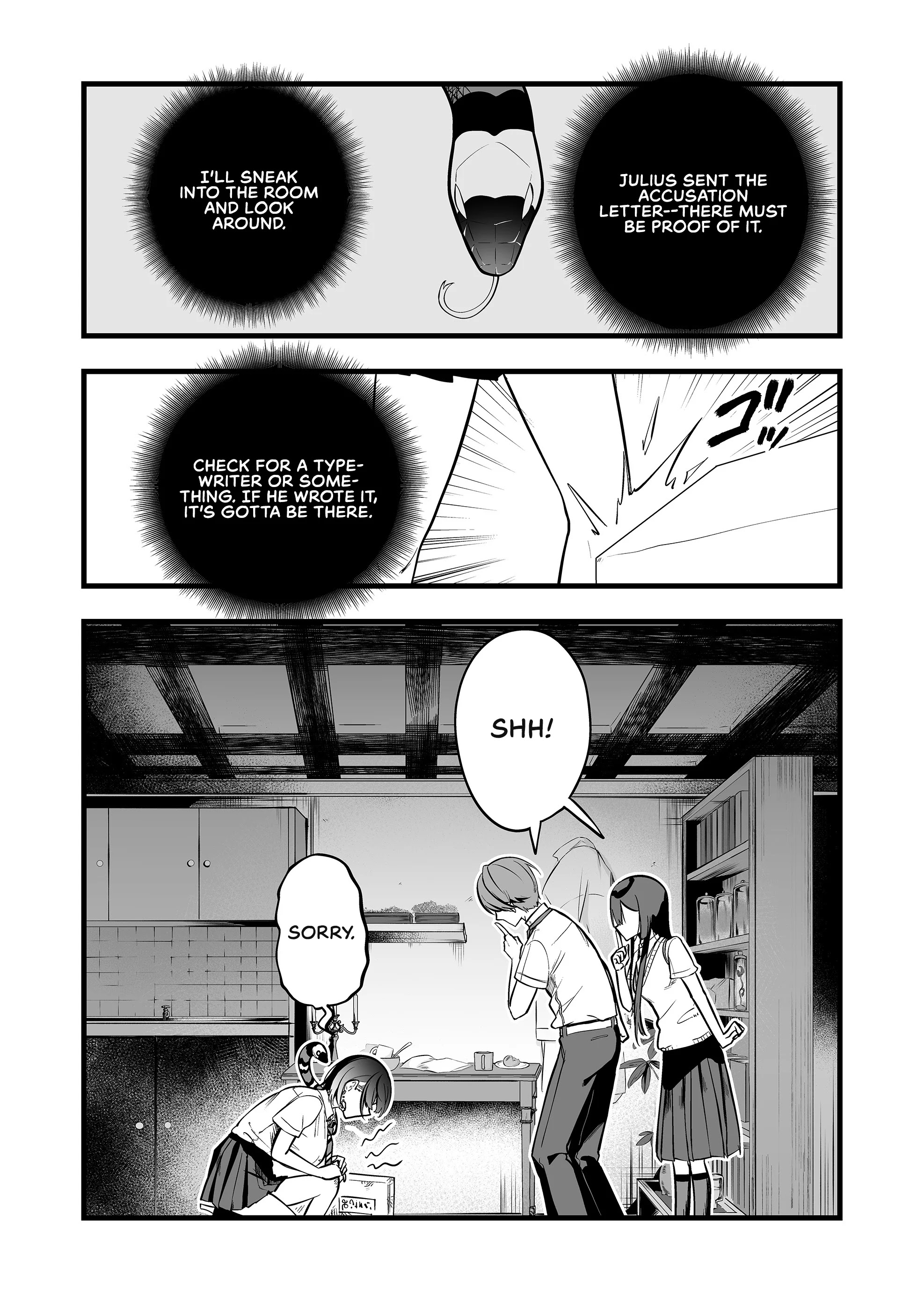 Page 1 of Chapter 33