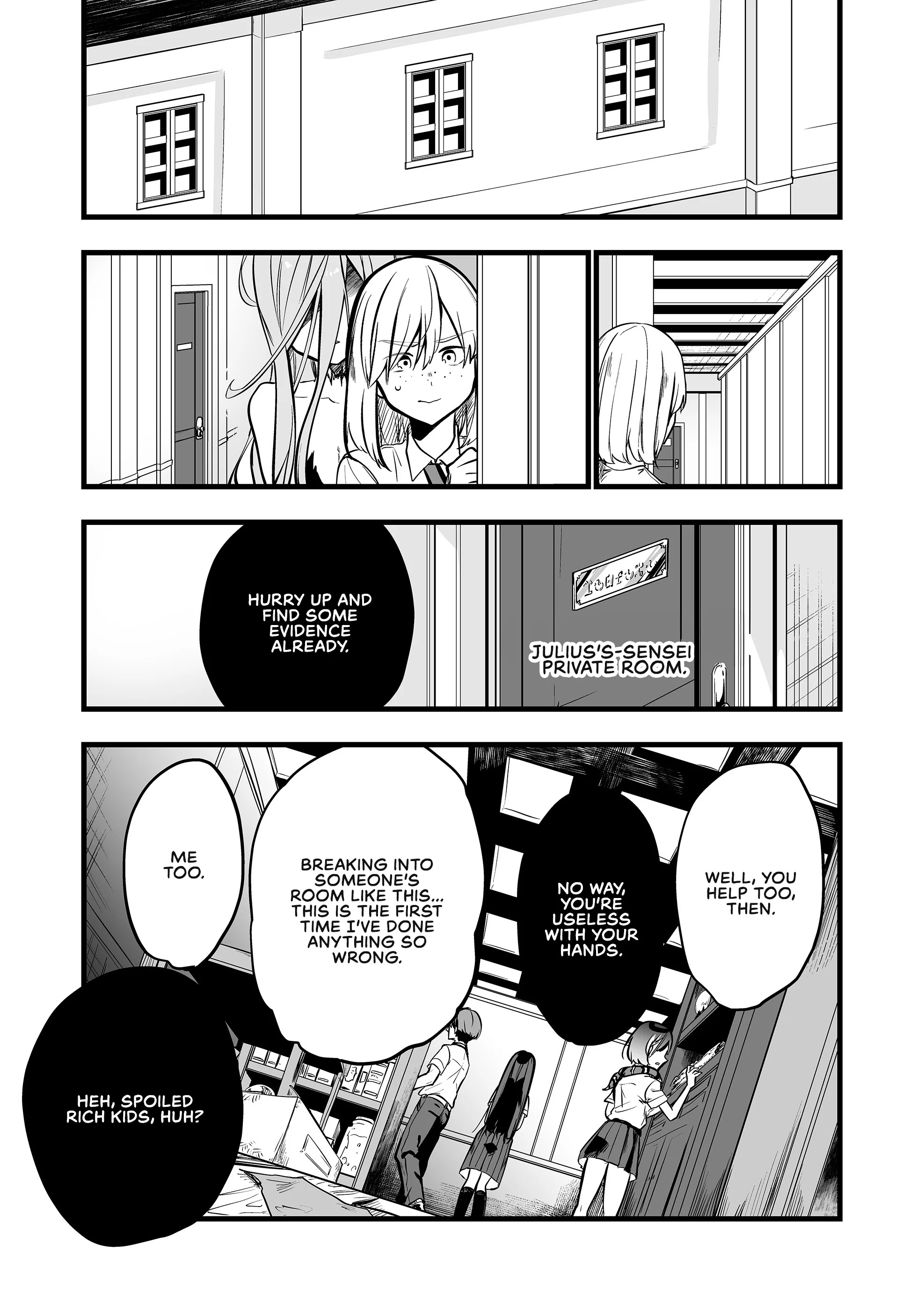 Page 3 of Chapter 33