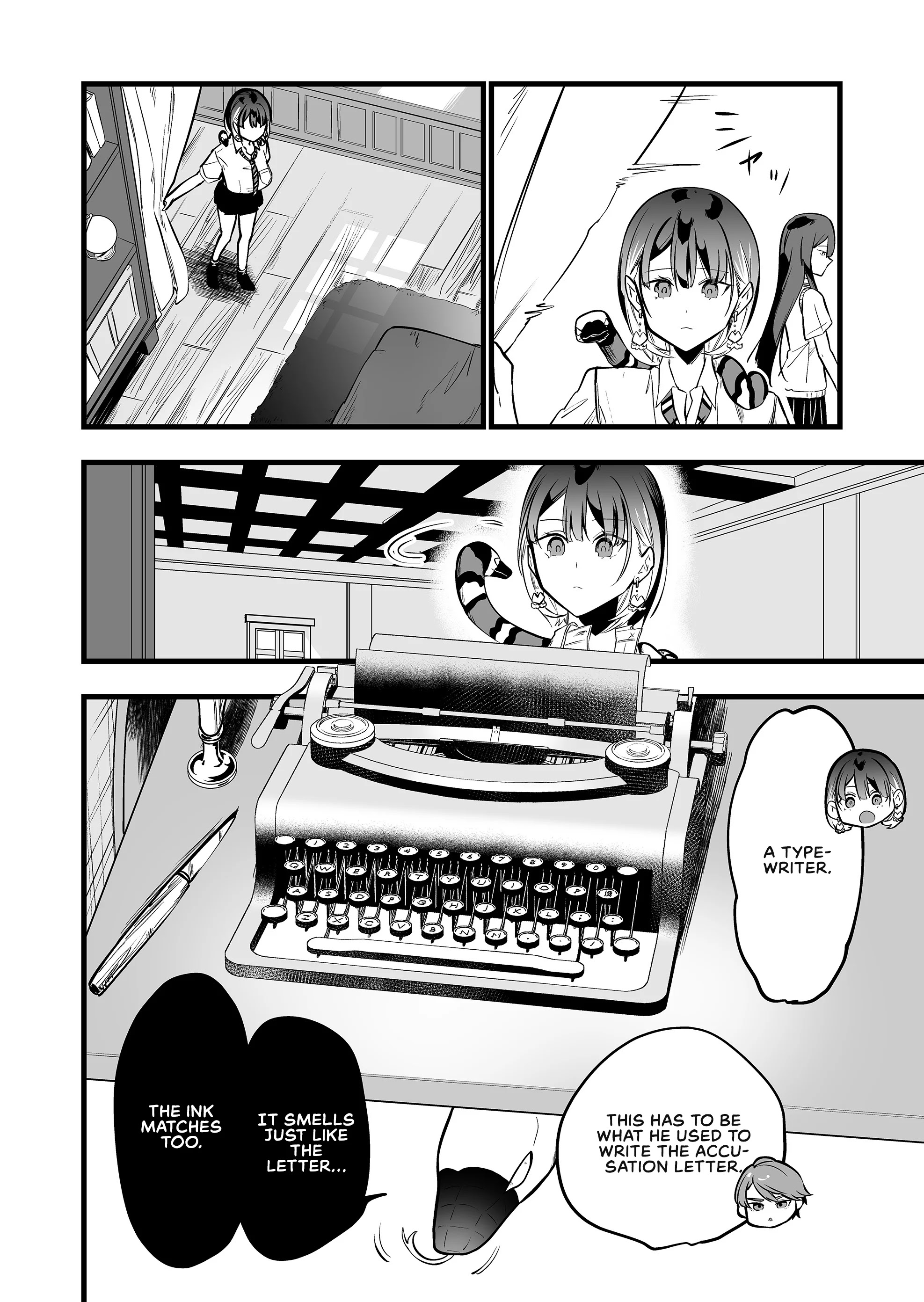Page 4 of Chapter 33