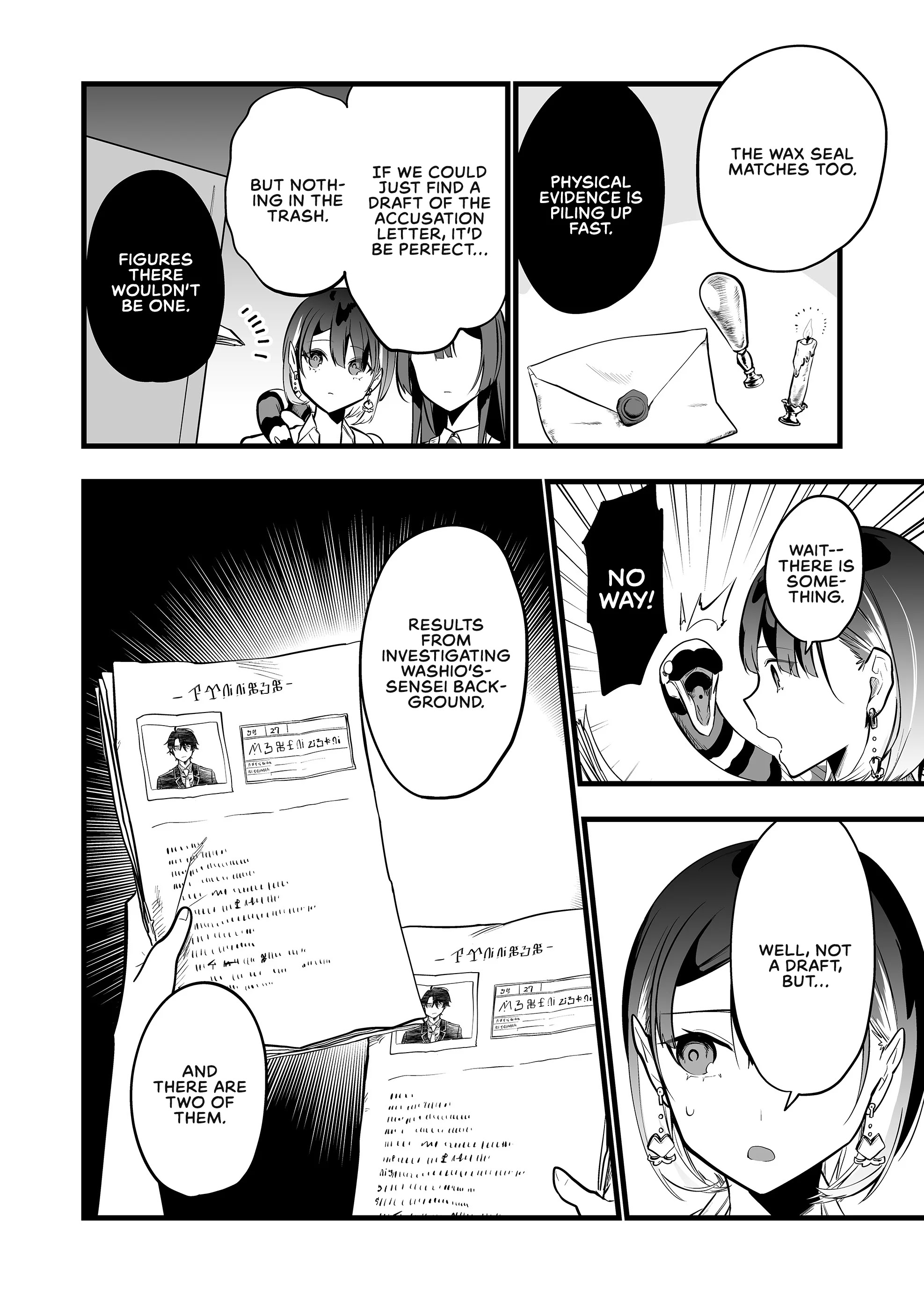 Page 6 of Chapter 33