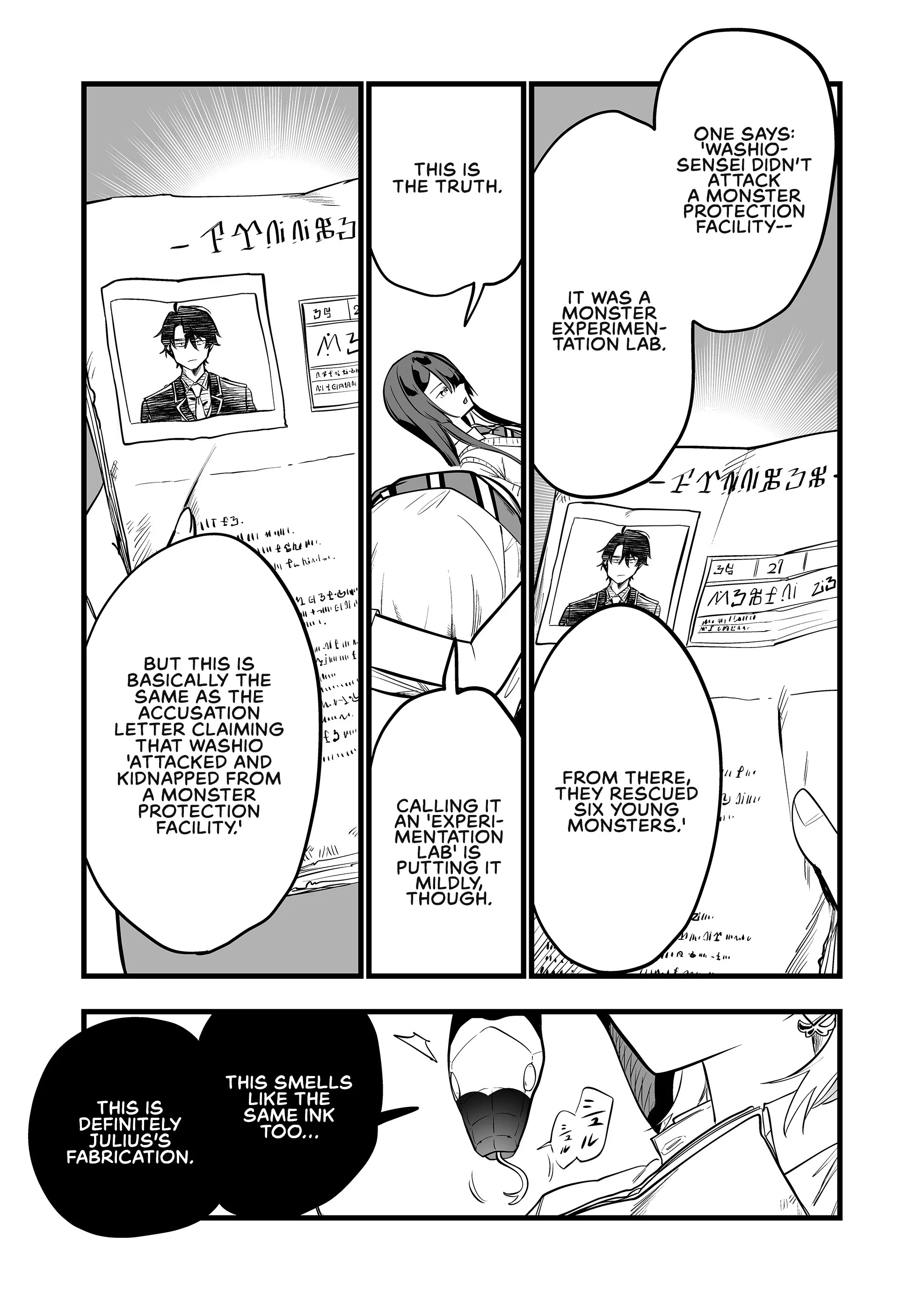 Page 7 of Chapter 33