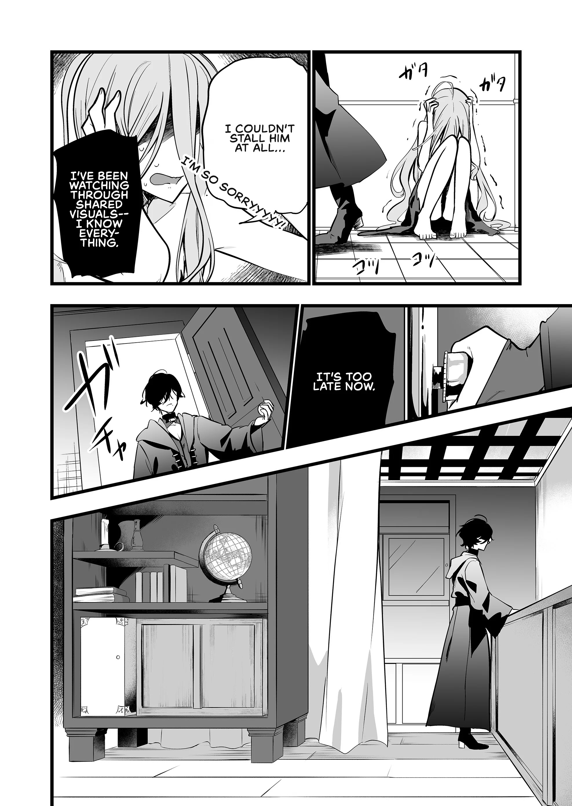 Page 10 of Chapter 33