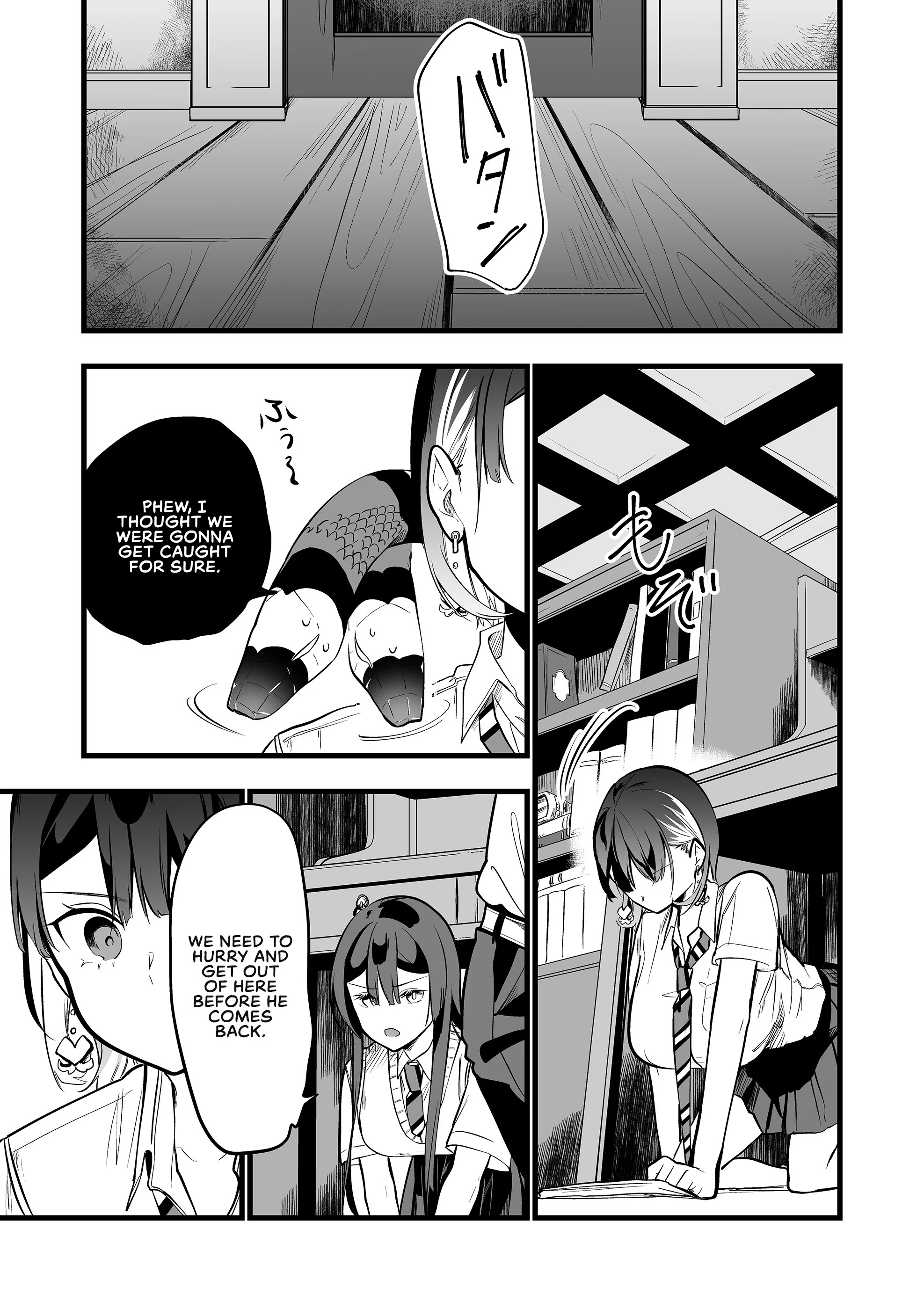 Page 13 of Chapter 33