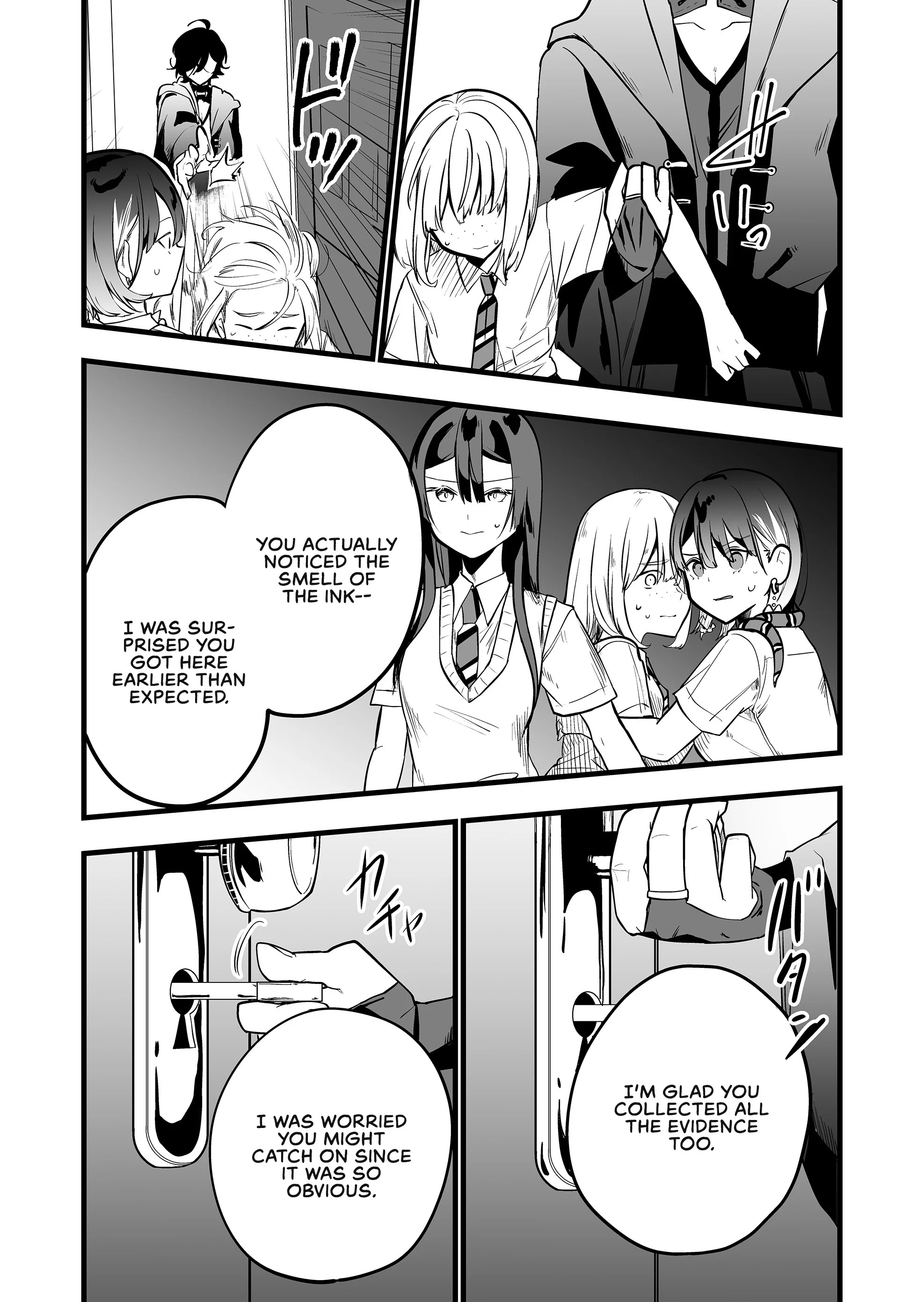 Page 16 of Chapter 33