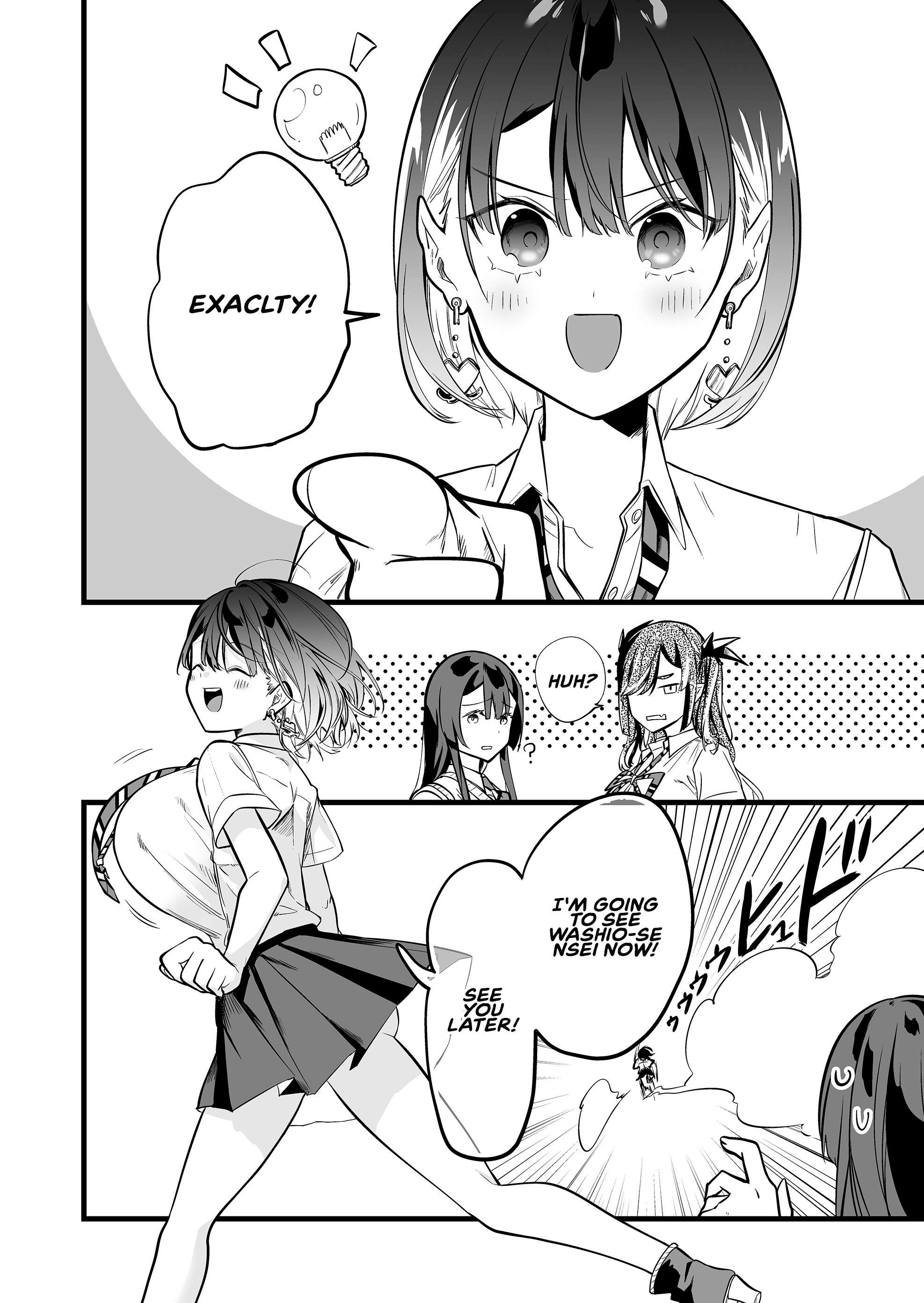 Page 17 of Chapter 34