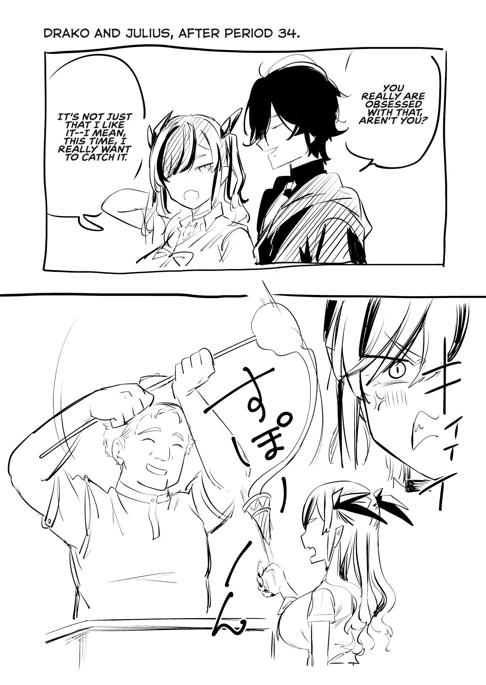 Page 17 of Chapter 35