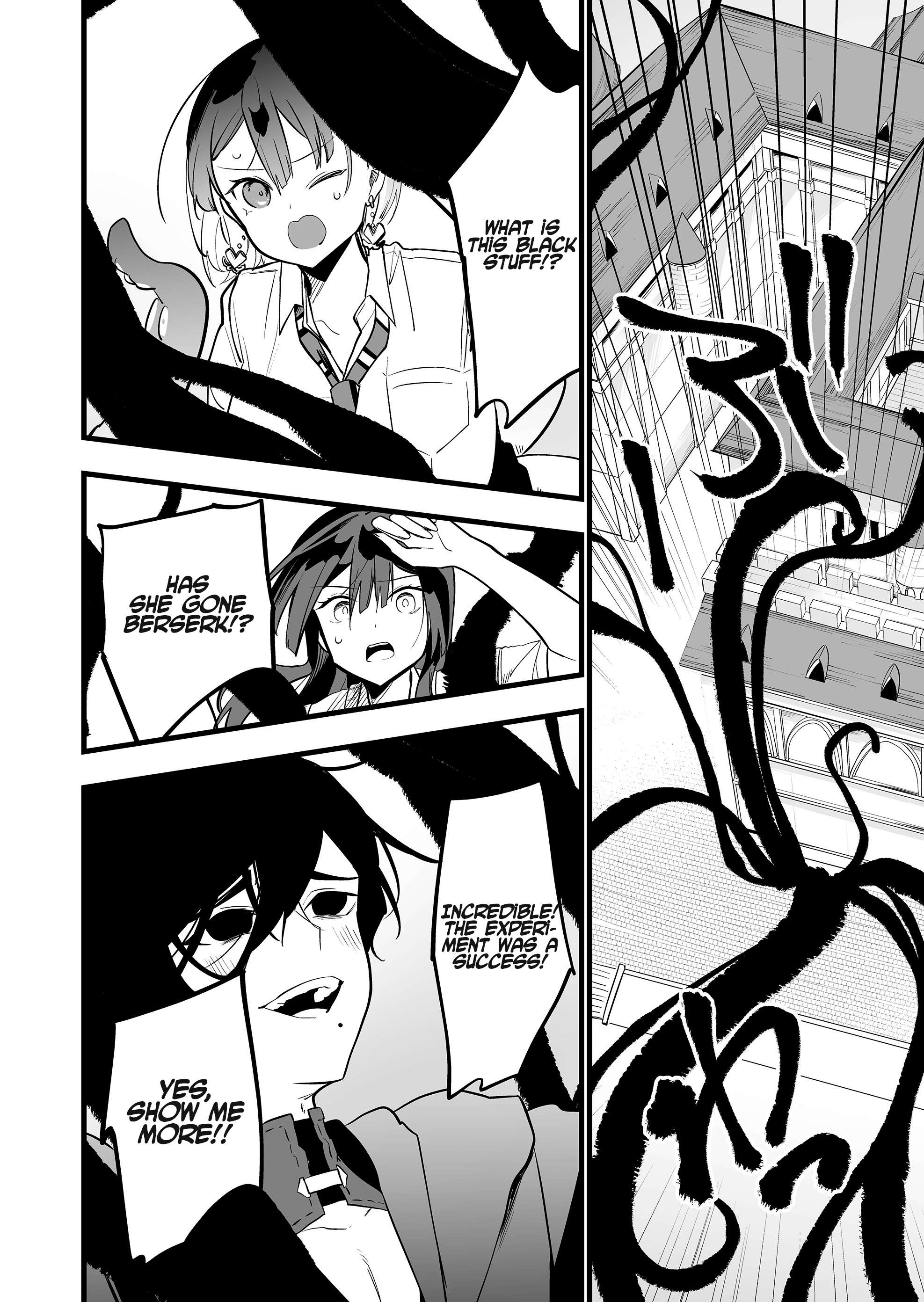 Page 14 of Chapter 37