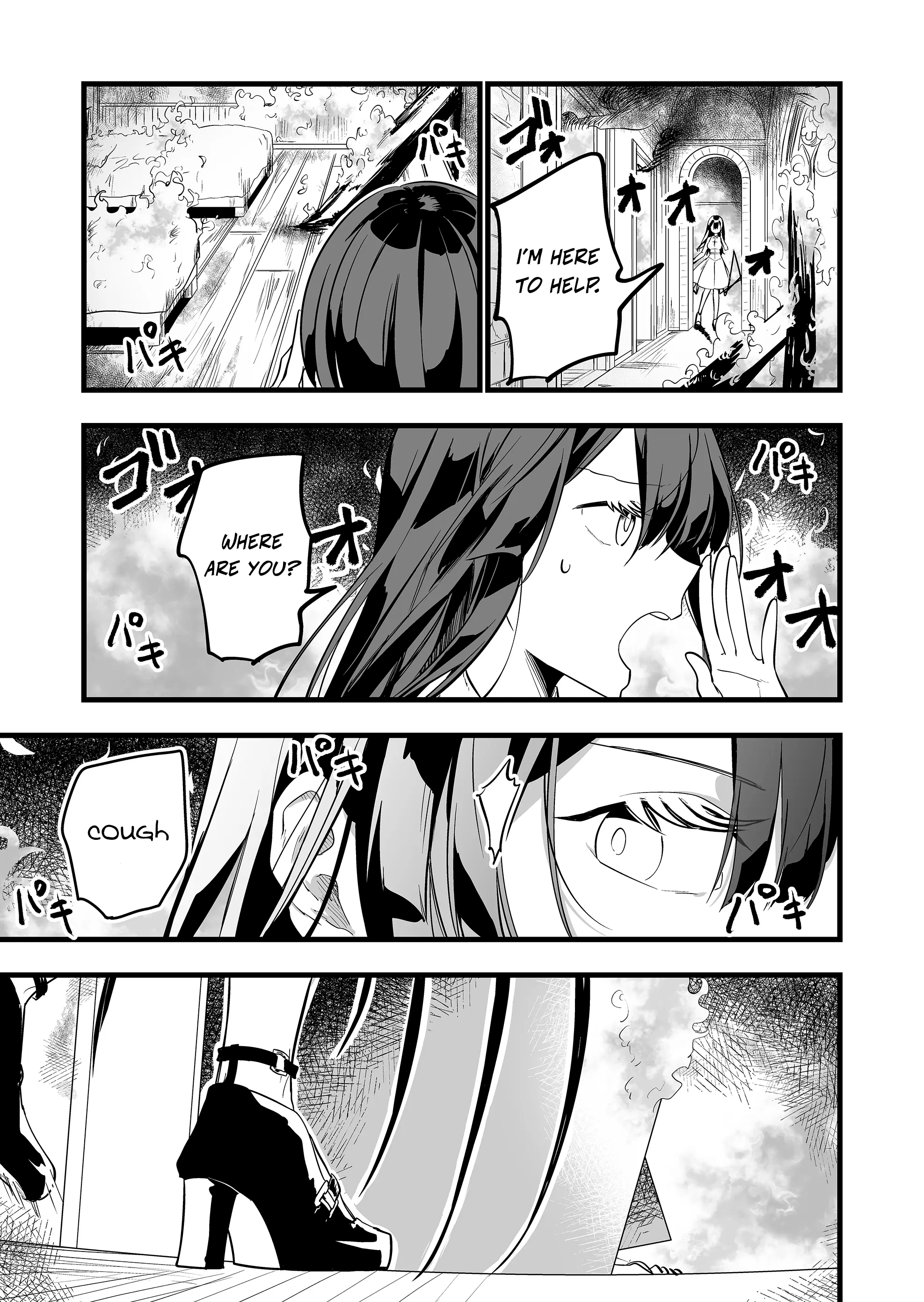 Page 8 of Chapter 5