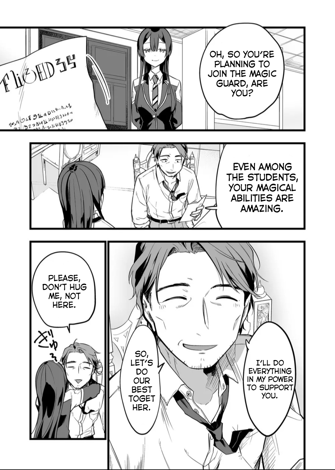 Page 2 of Chapter 7