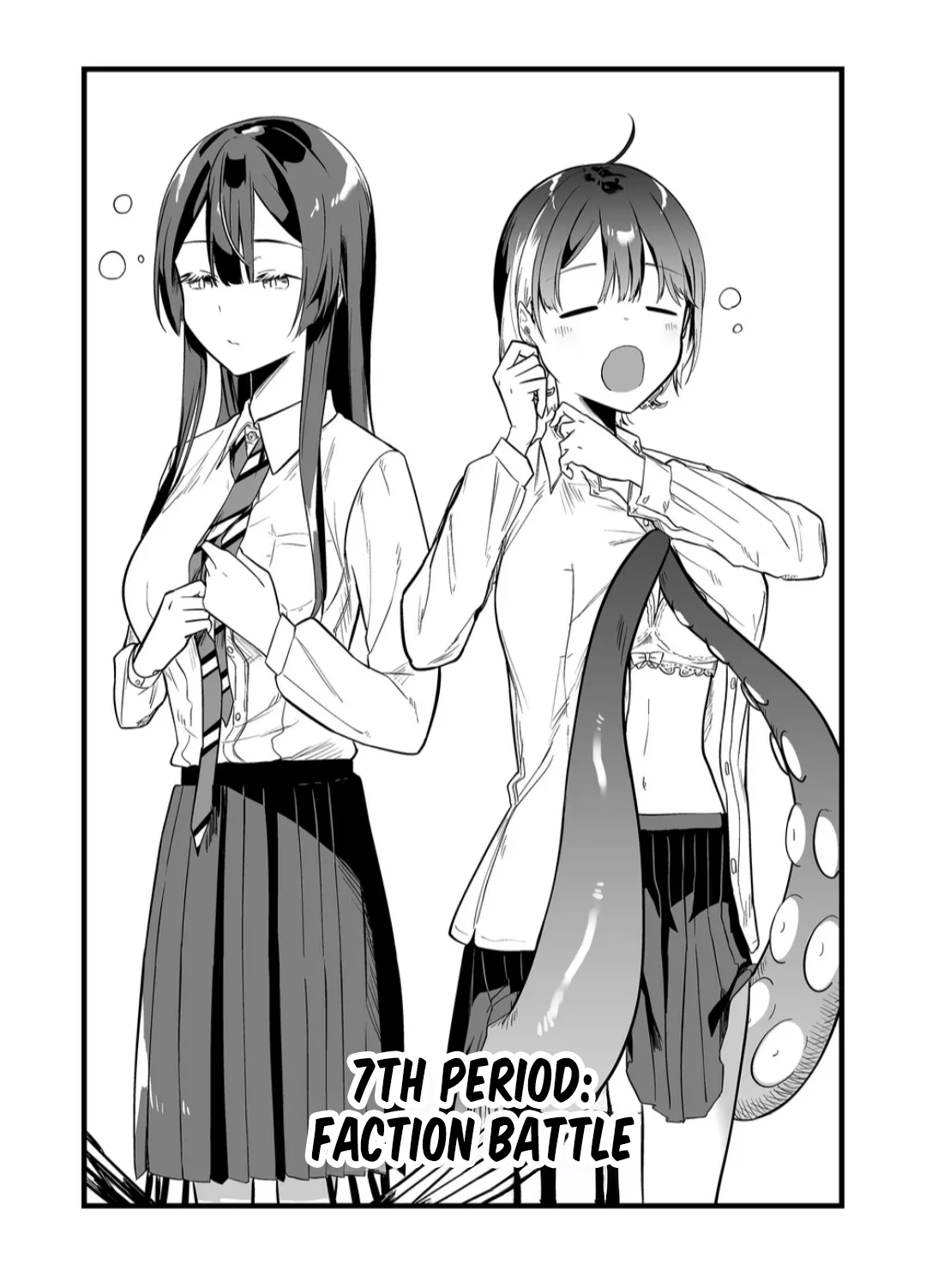 Page 3 of Chapter 7