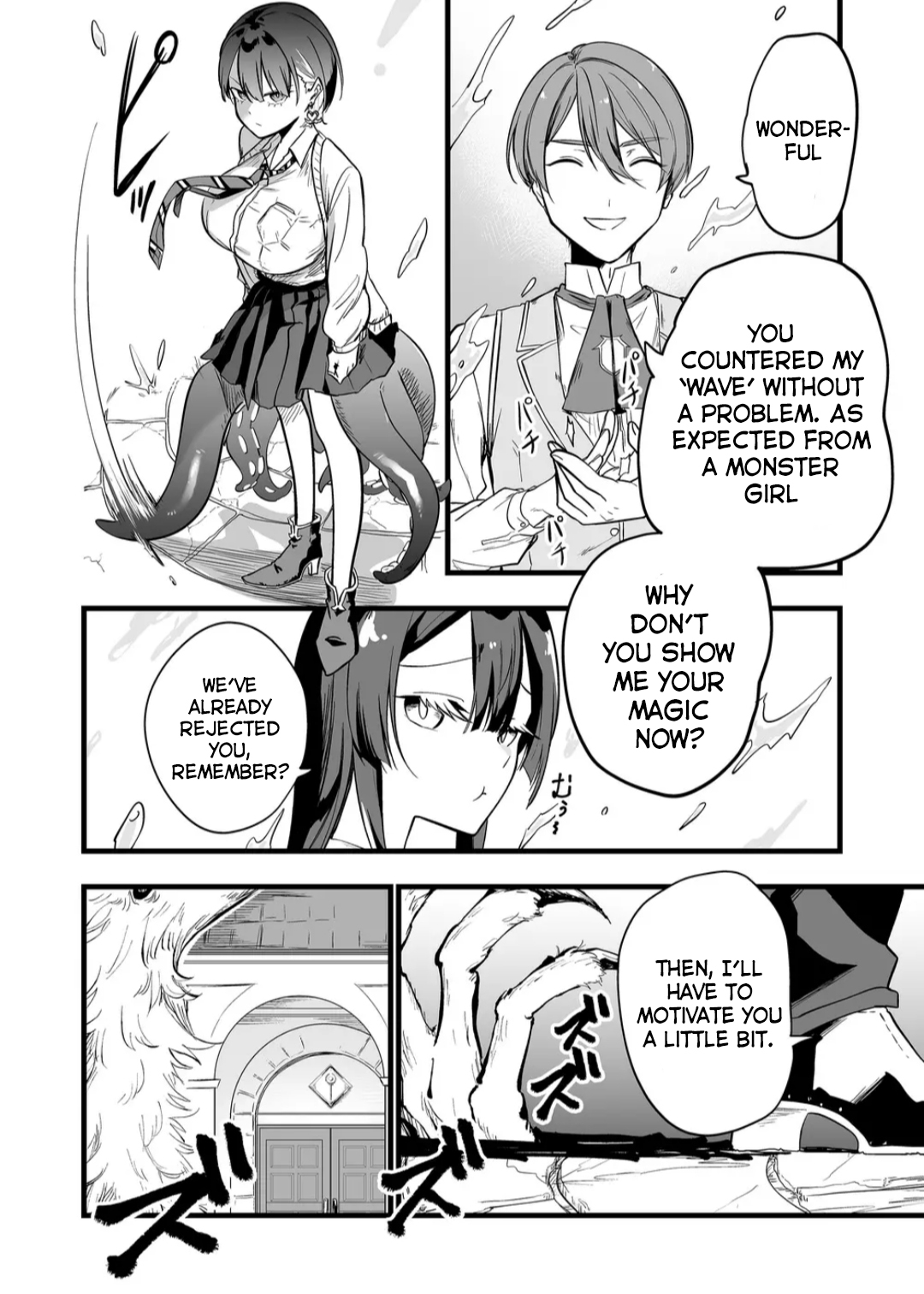 Page 15 of Chapter 7