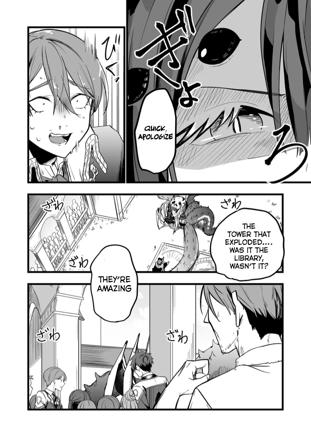 Page 5 of Chapter 9