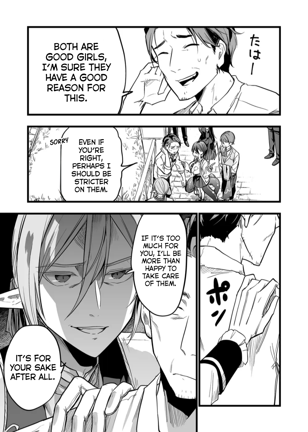 Page 12 of Chapter 9