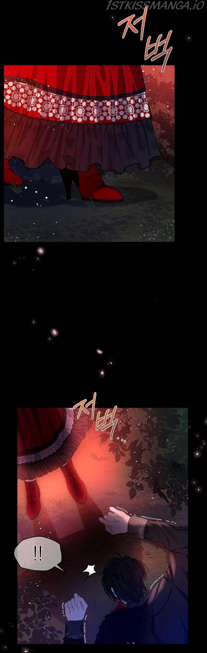 Page 3 of Chapter 0