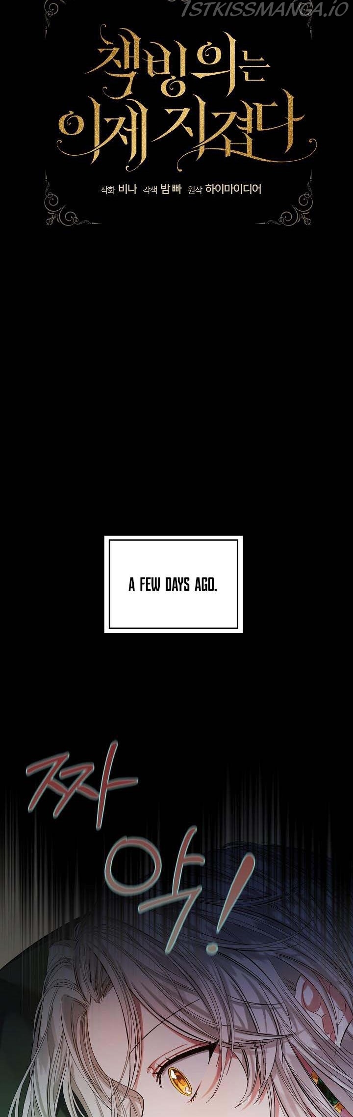 Page 11 of Chapter 0