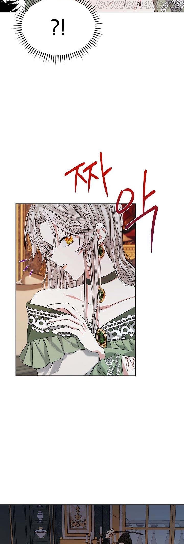 Page 26 of Chapter 0
