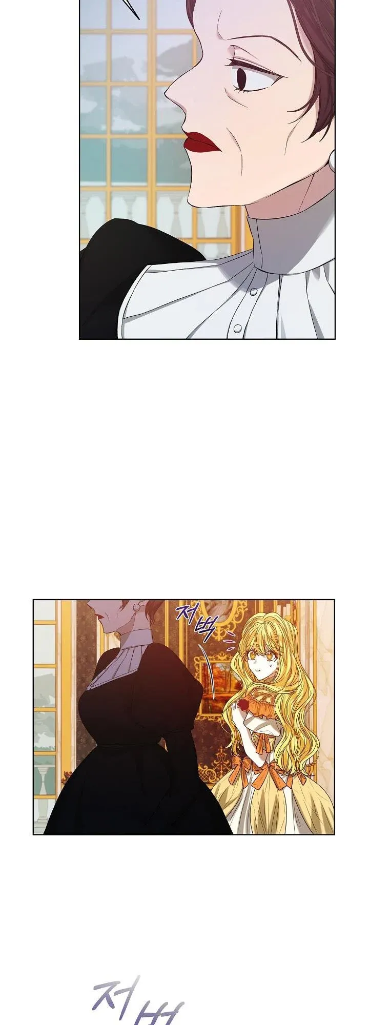 Page 5 of Chapter 1
