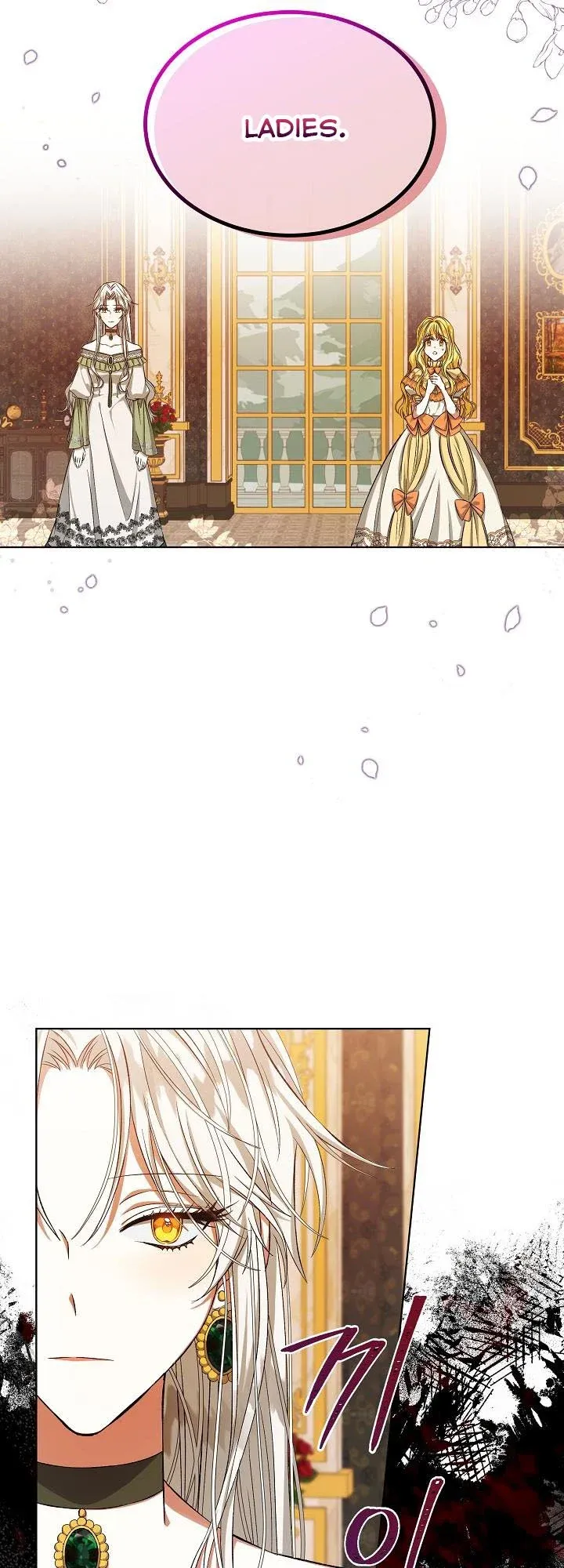 Page 14 of Chapter 1