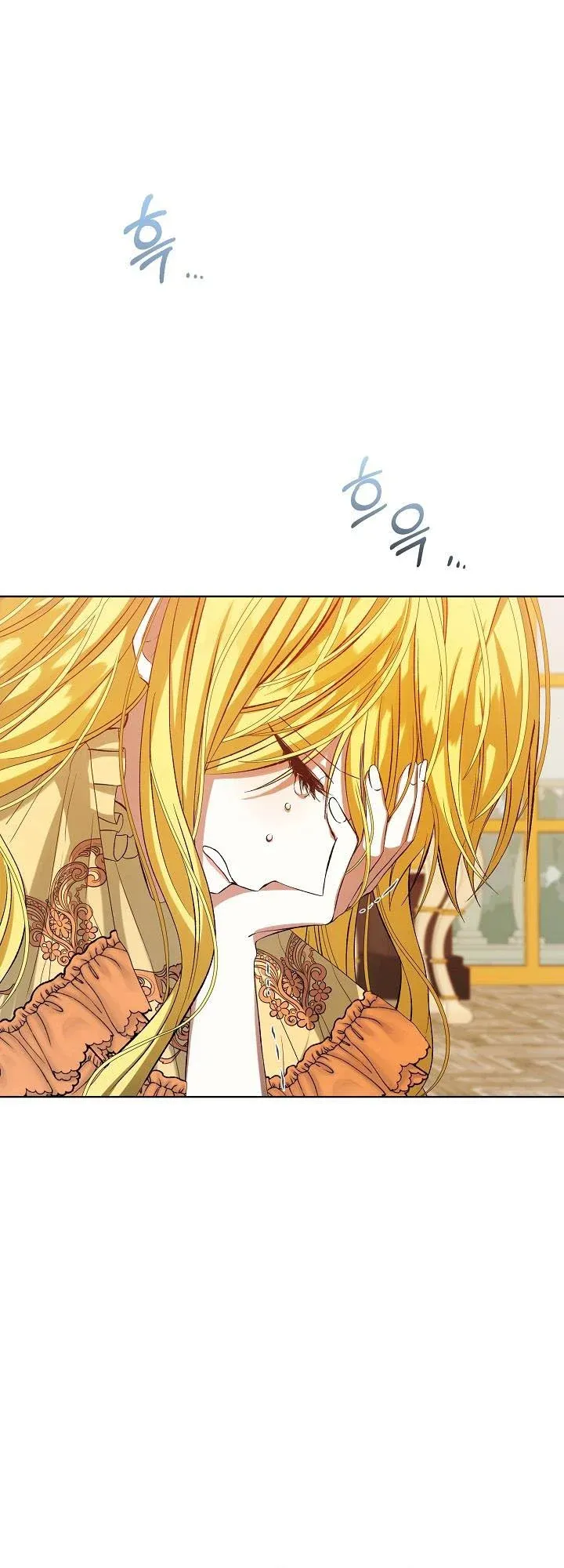 Page 17 of Chapter 1