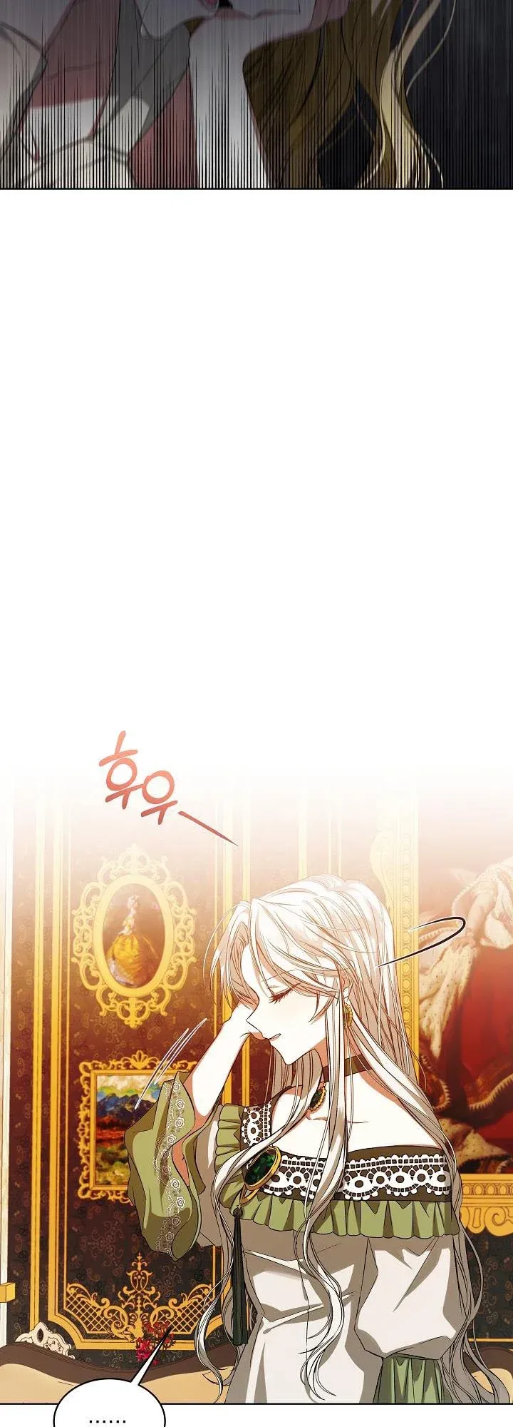 Page 19 of Chapter 1