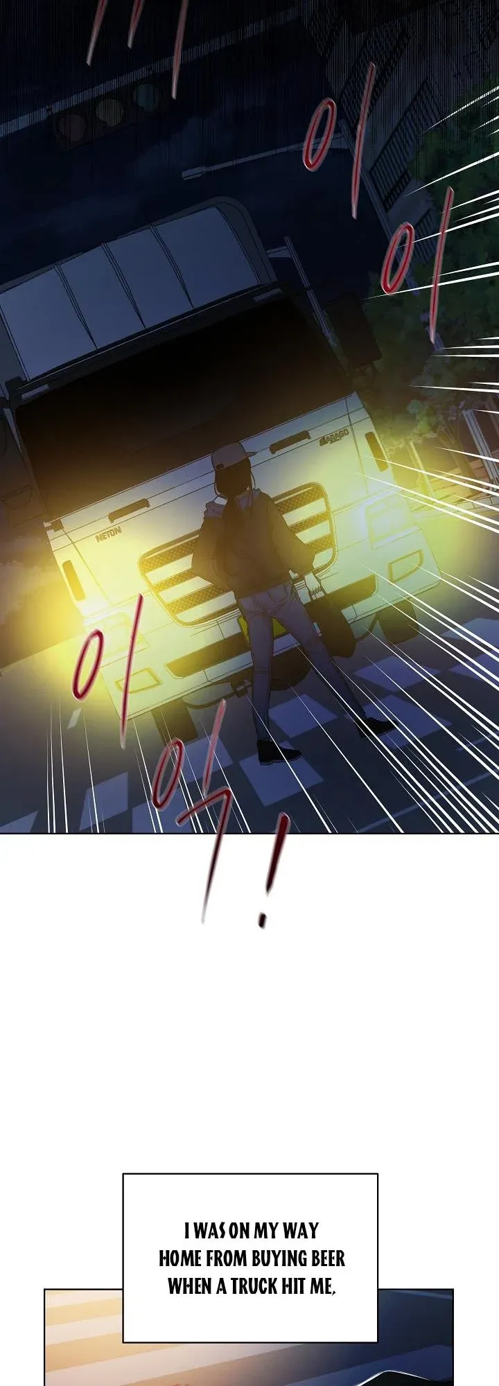 Page 23 of Chapter 1