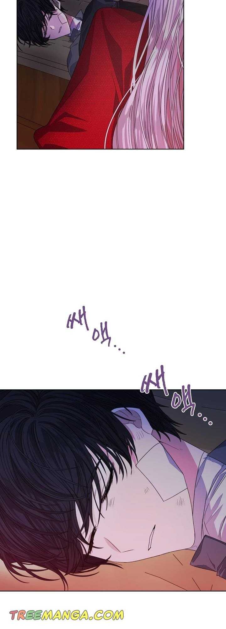Page 3 of Chapter 17
