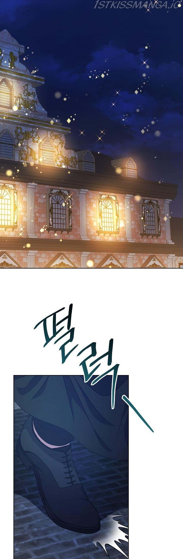 Page 20 of Chapter 20
