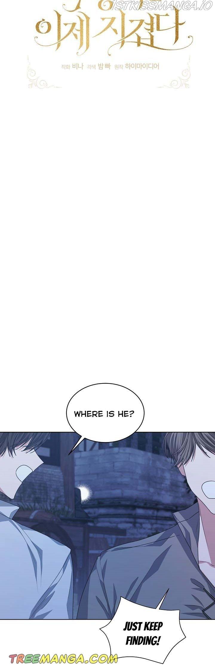 Page 13 of Chapter 21