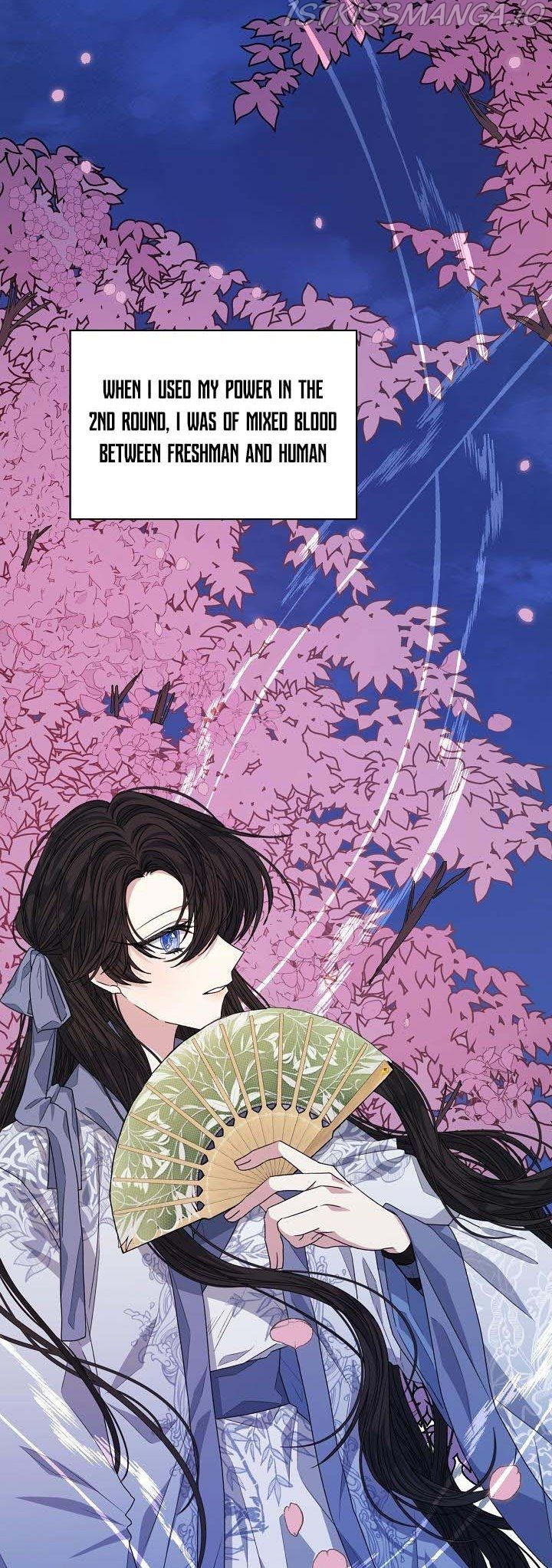 Page 12 of Chapter 22
