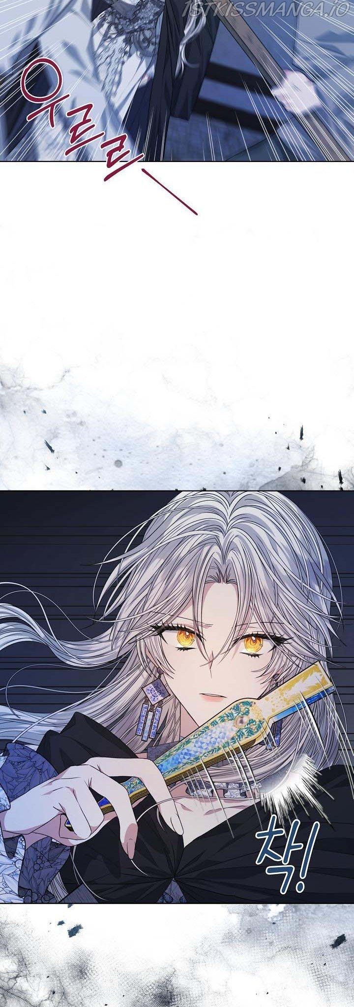 Page 15 of Chapter 22