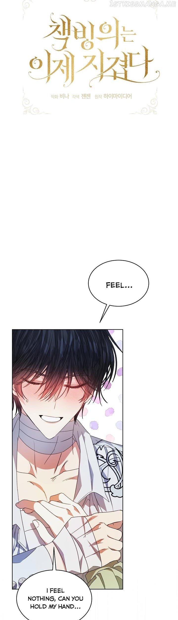 Page 3 of Chapter 28