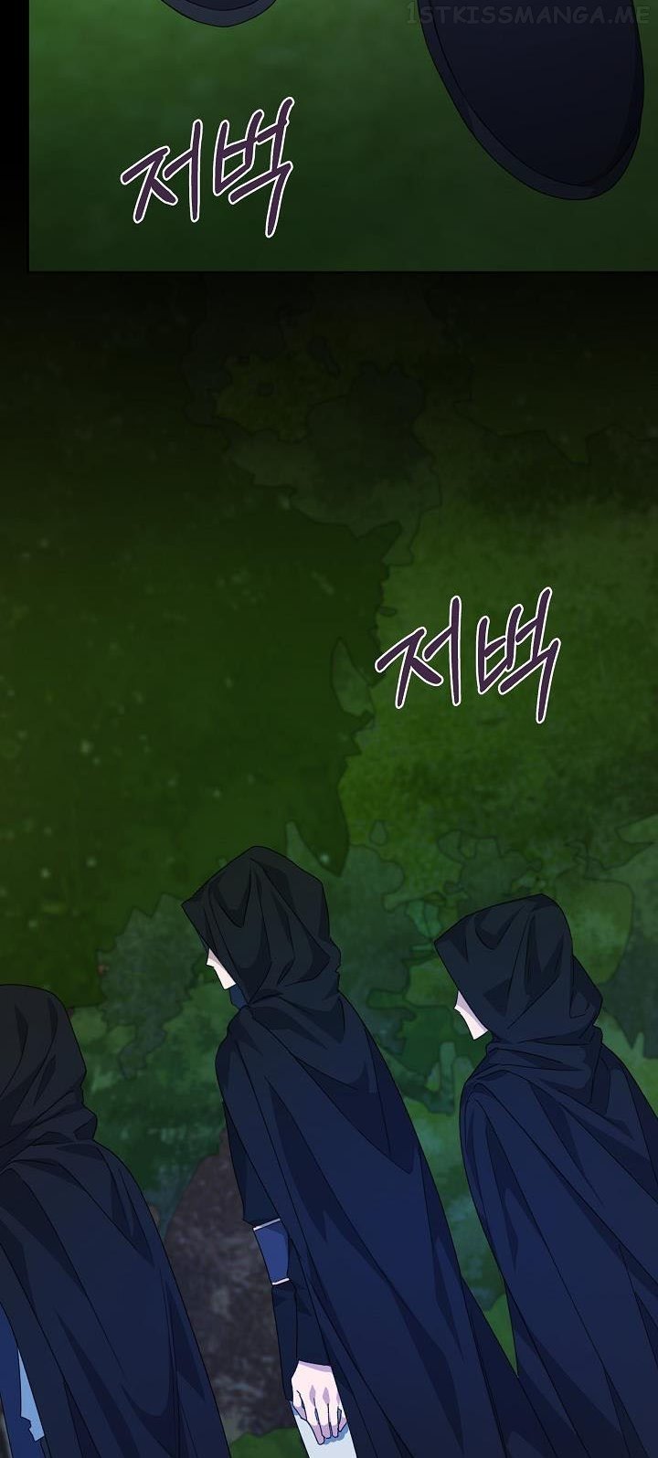 Page 36 of Chapter 28
