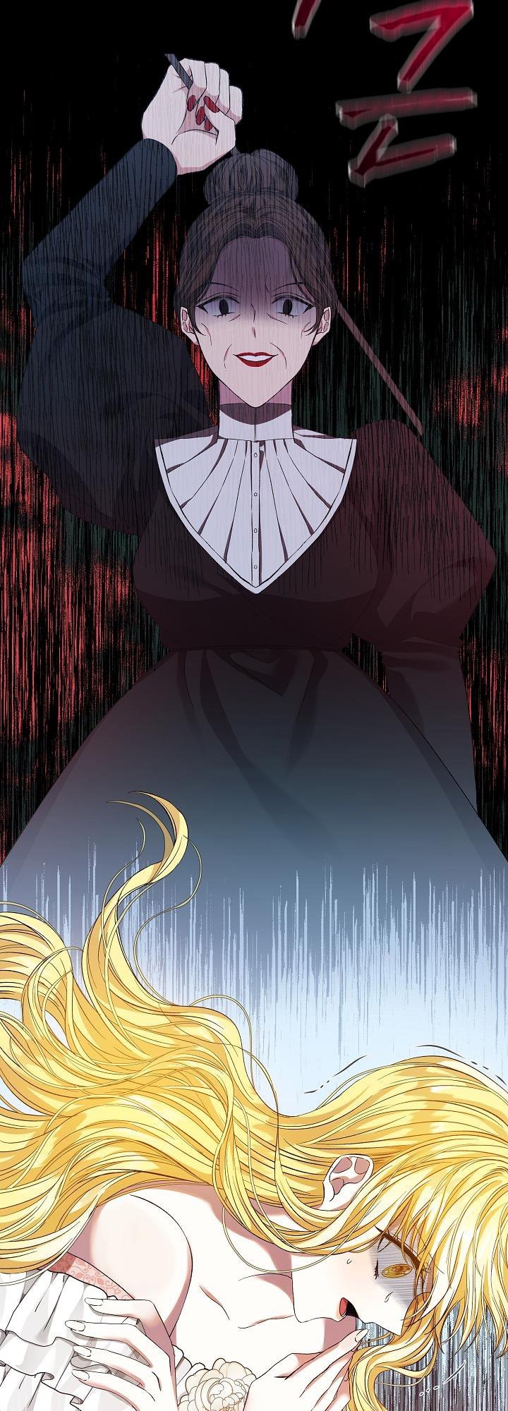 Page 4 of Chapter 3