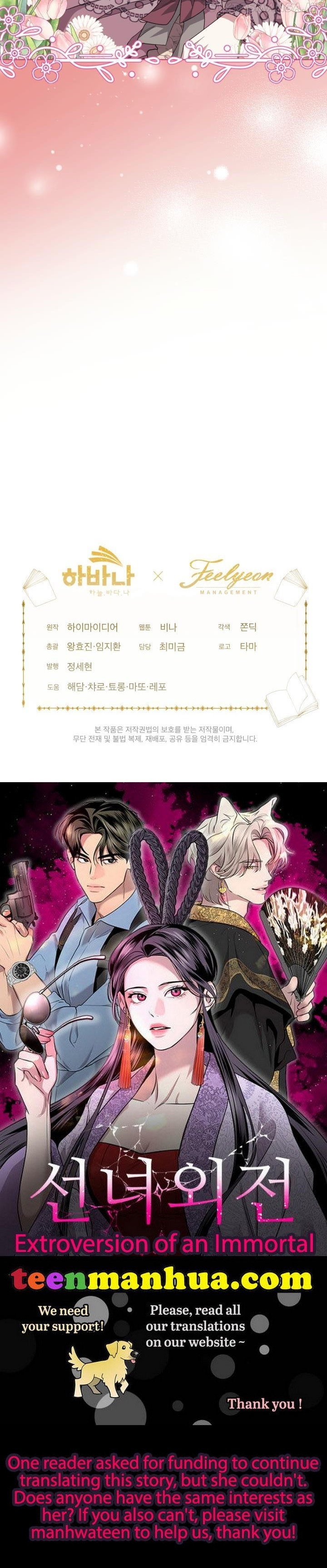 Page 18 of Chapter 30.5